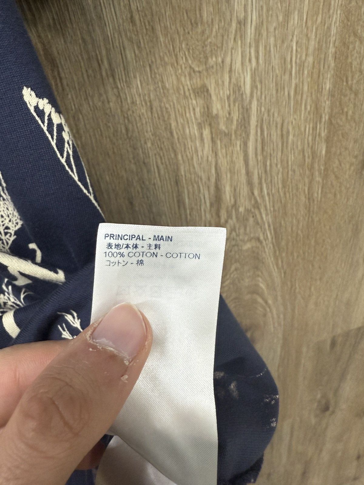 Louis Vuitton Louis Vuitton Monogram Floral Tee Size US S / EU 44-46 / 1 - 8 Thumbnail