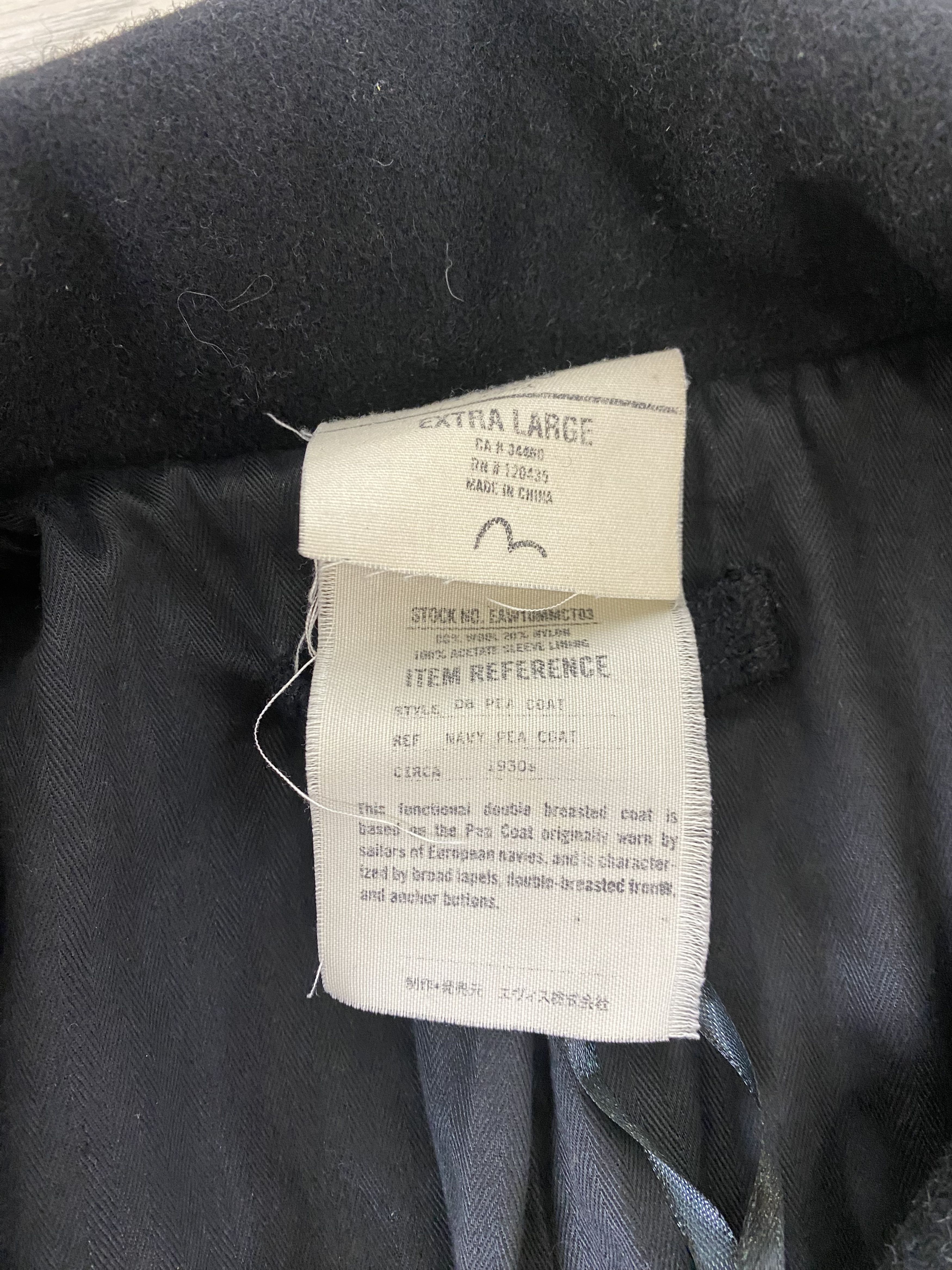 Evisu Evisu Vintage Wool Pea Coat Size US XL / EU 56 / 4 - 7 Thumbnail