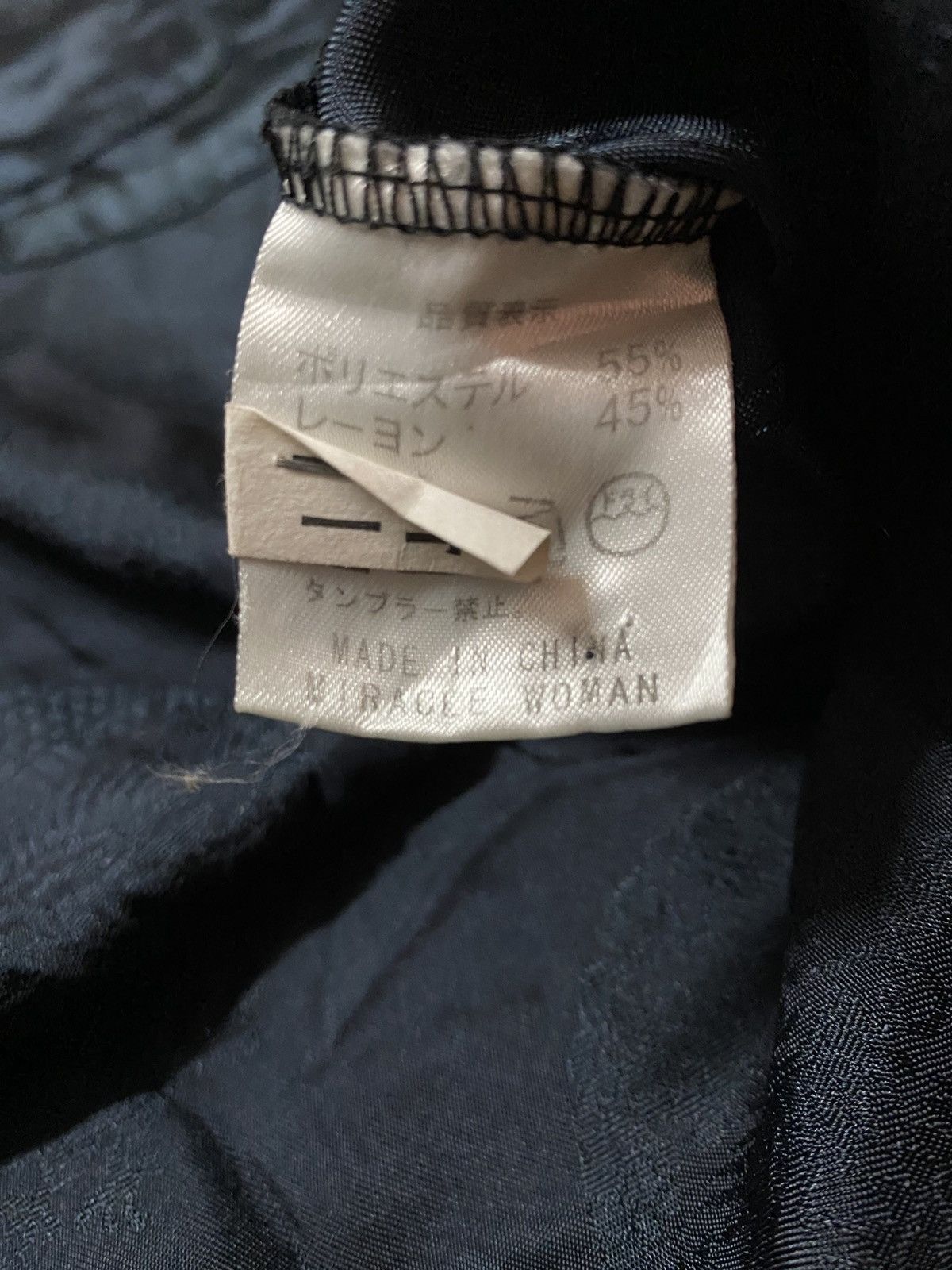 Japanese Brand × Vintage Vtg Cream Soda Motive Dragon Rayon Shirt Rockabilly Style Size US L / EU 52-54 / 3 - 17 Thumbnail