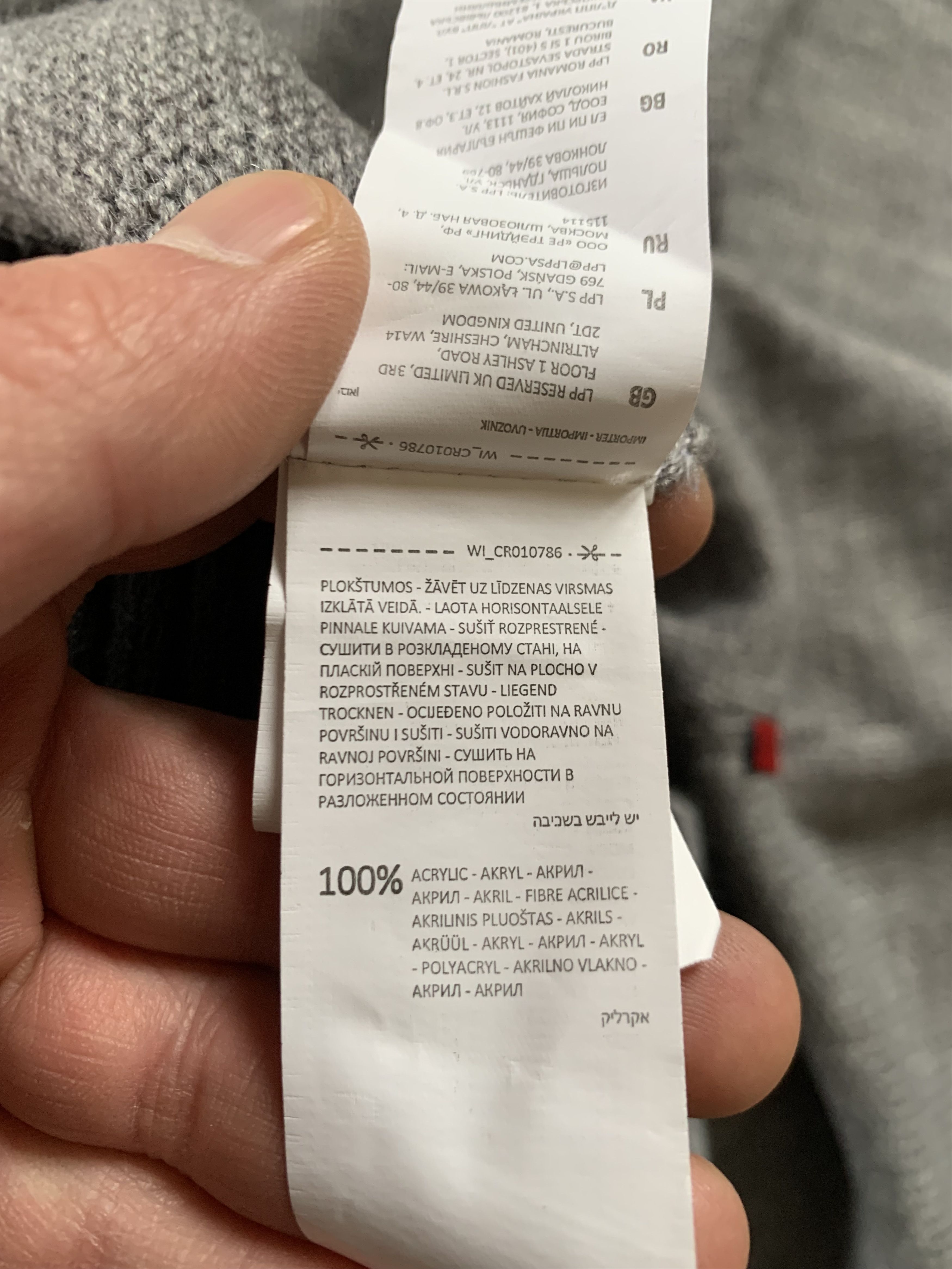 Other Cropp Design Lab Hype Crewneck Sweater Size US M / EU 48-50 / 2 - 9 Thumbnail