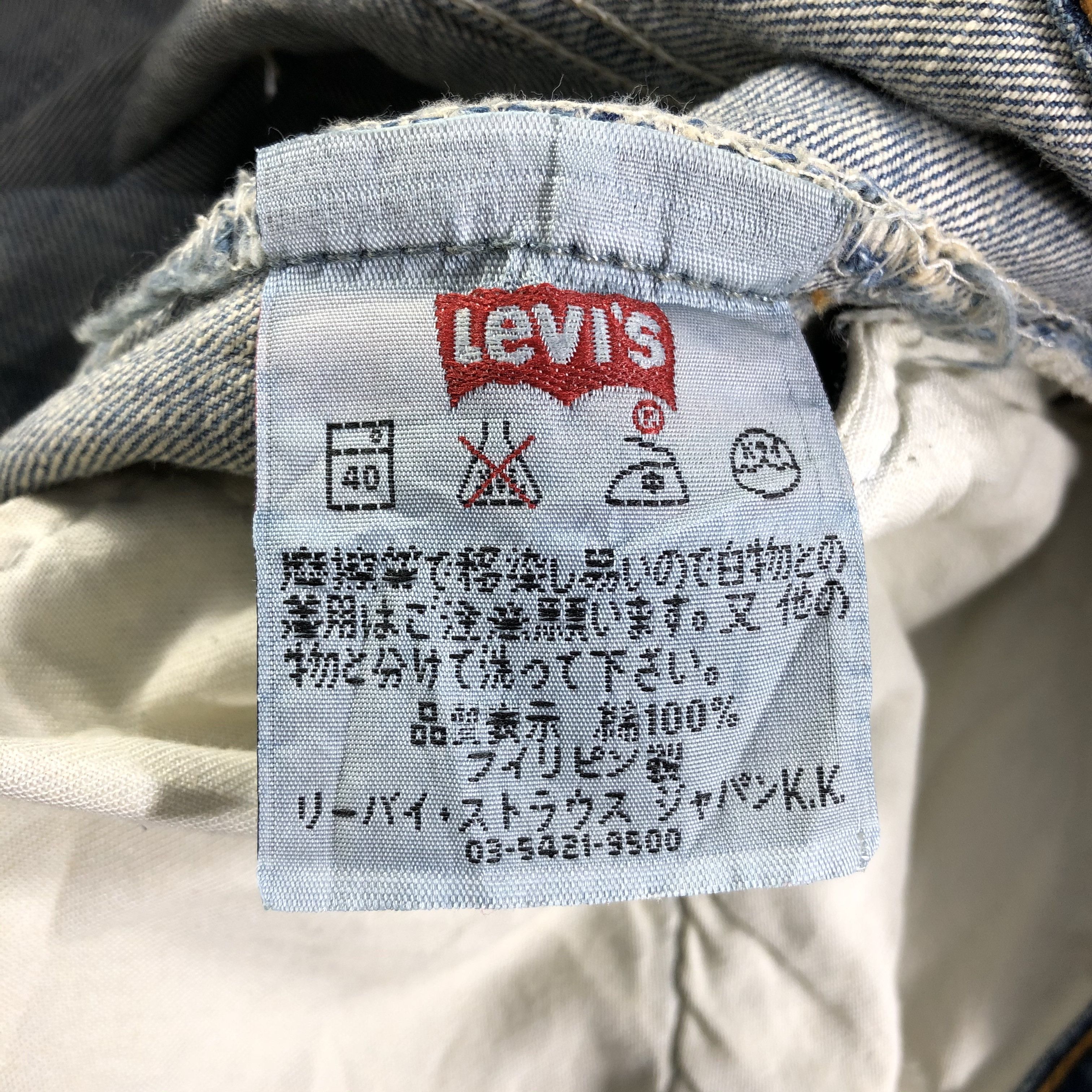 Levi's 90s Vintage Blue Wash Levis 501 Jeans-J3622 Size 29" - 10 Thumbnail