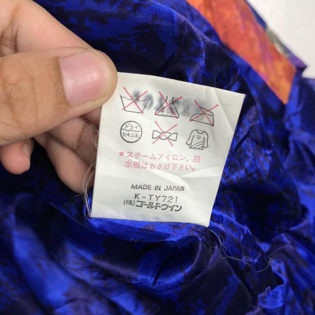 Japanese Brand Vintage Ski Jacket Goldwin Multi Colour Cargo Pocket Winter Size US S / EU 44-46 / 1 - 20 Thumbnail