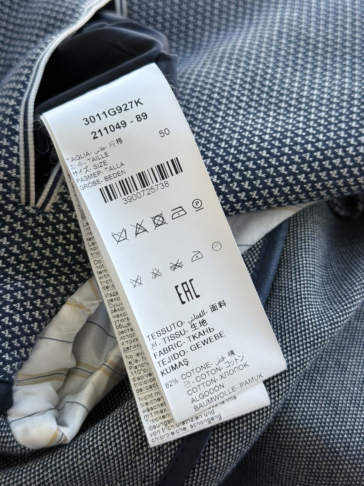 Paoloni Paoloni Jersey Birdeye Blazer Jacket Size 50 Size 40R - 10 Thumbnail