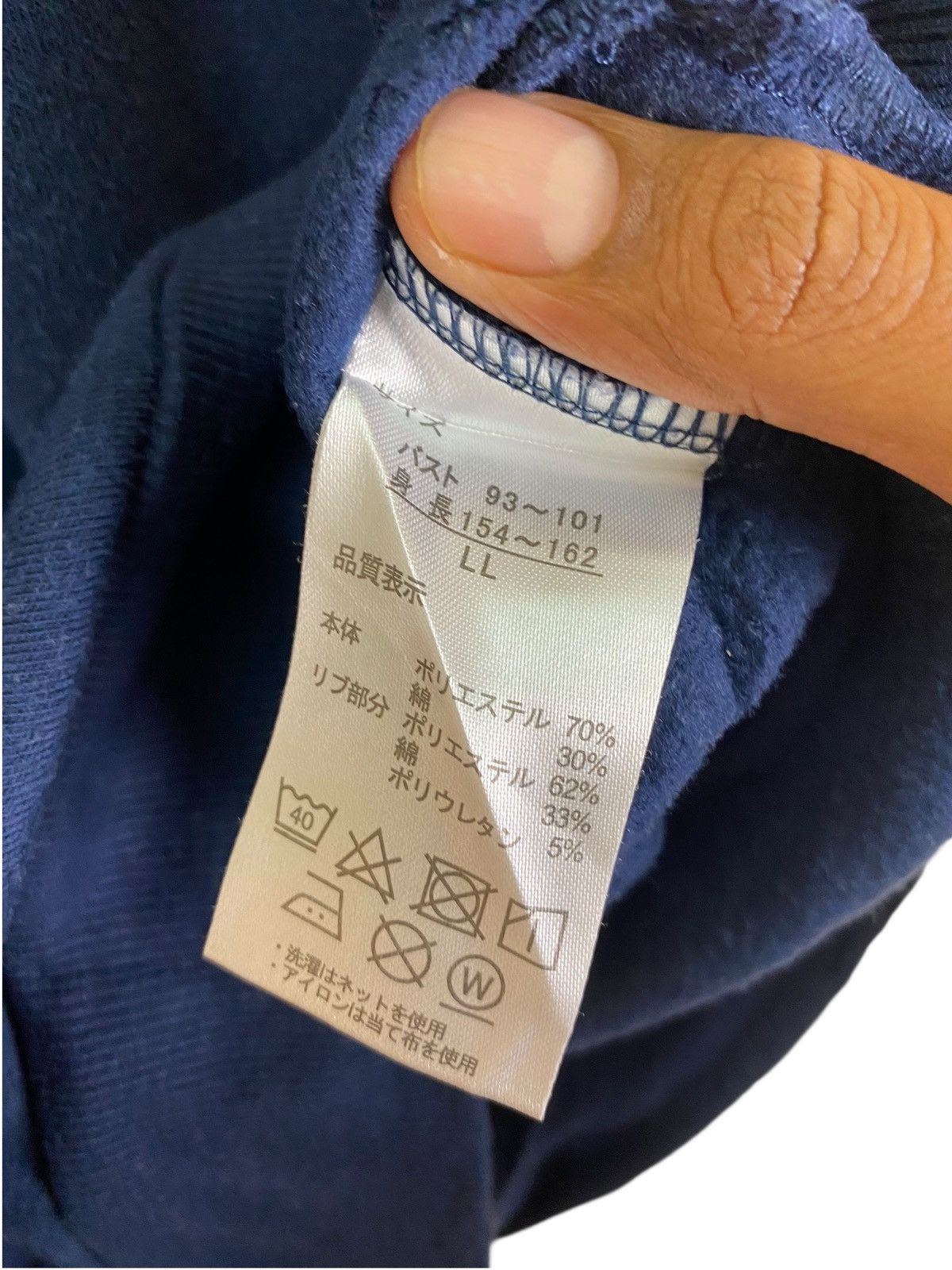 Other Scandinavian Forest Hoodie by Moz Size US XL / EU 56 / 4 - 9 Thumbnail