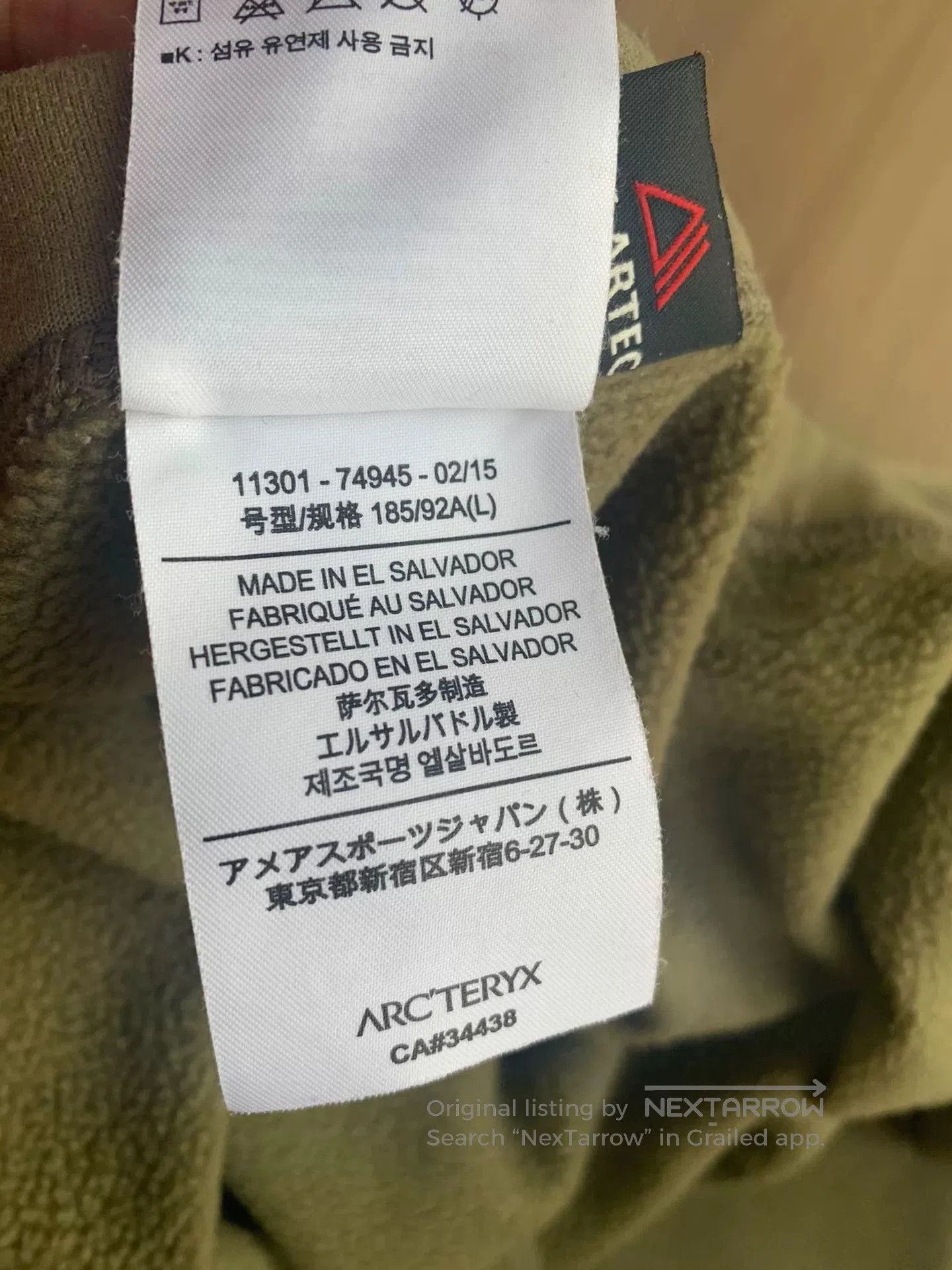 Arc'teryx arcteryx leaf rho thermal pants size medium. Size US 34 / EU 50 - 6 Thumbnail