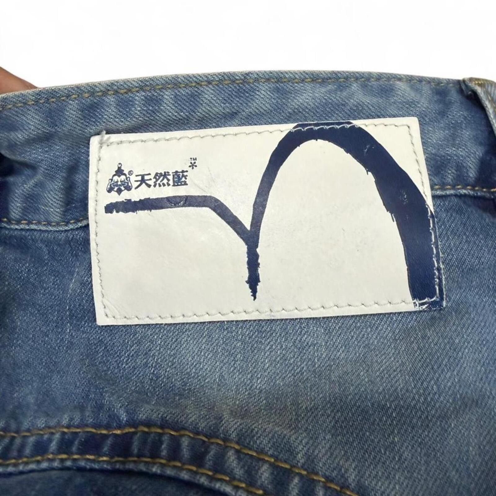 True Religion Korse denim featuring their iconic logo on the back. Size US 34 / EU 50 - 3 Thumbnail