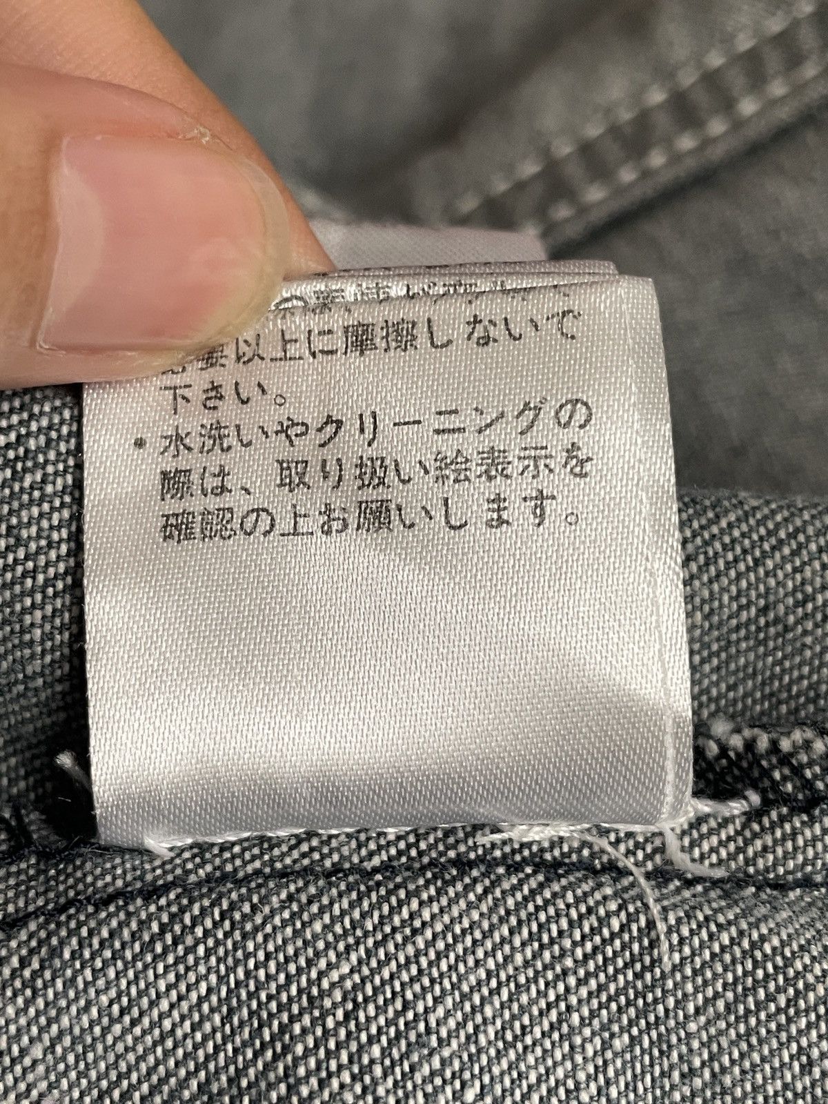 If Six Was Nine × In The Attic Vintage Brand In The Attic Western Denim Shirt 2000s Size US M / EU 48-50 / 2 - 15 Thumbnail