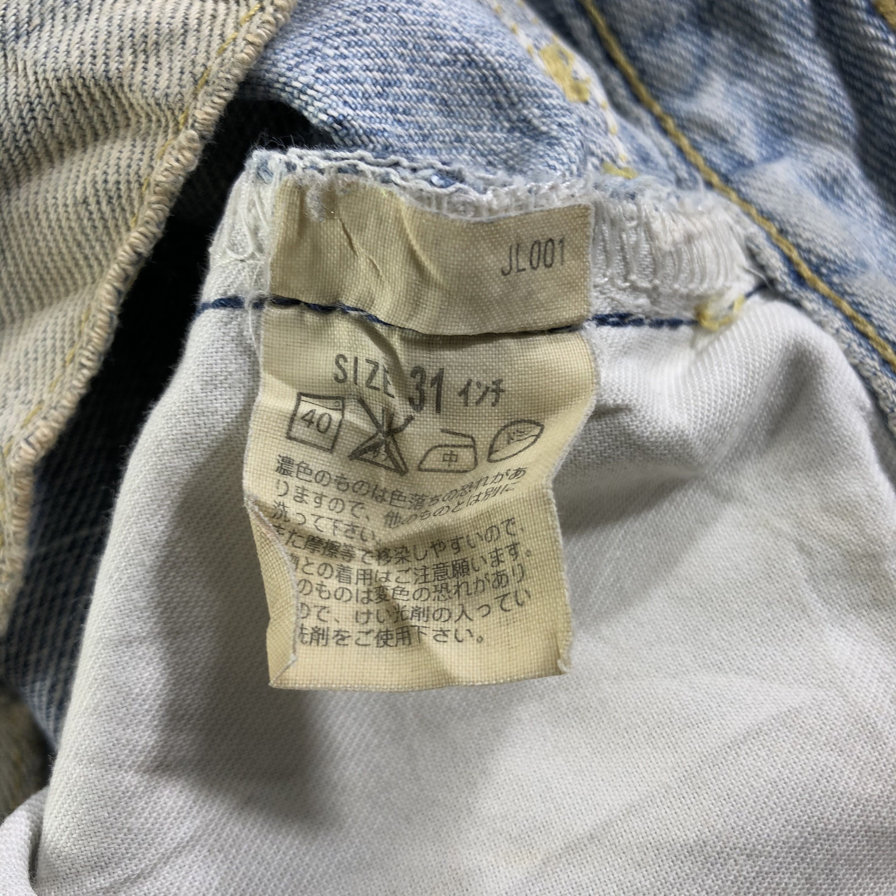 Levi's 90s Vintage Light Wash Levis 534 Jeans-J3937 Size US 32 / EU 48 - 11 Thumbnail