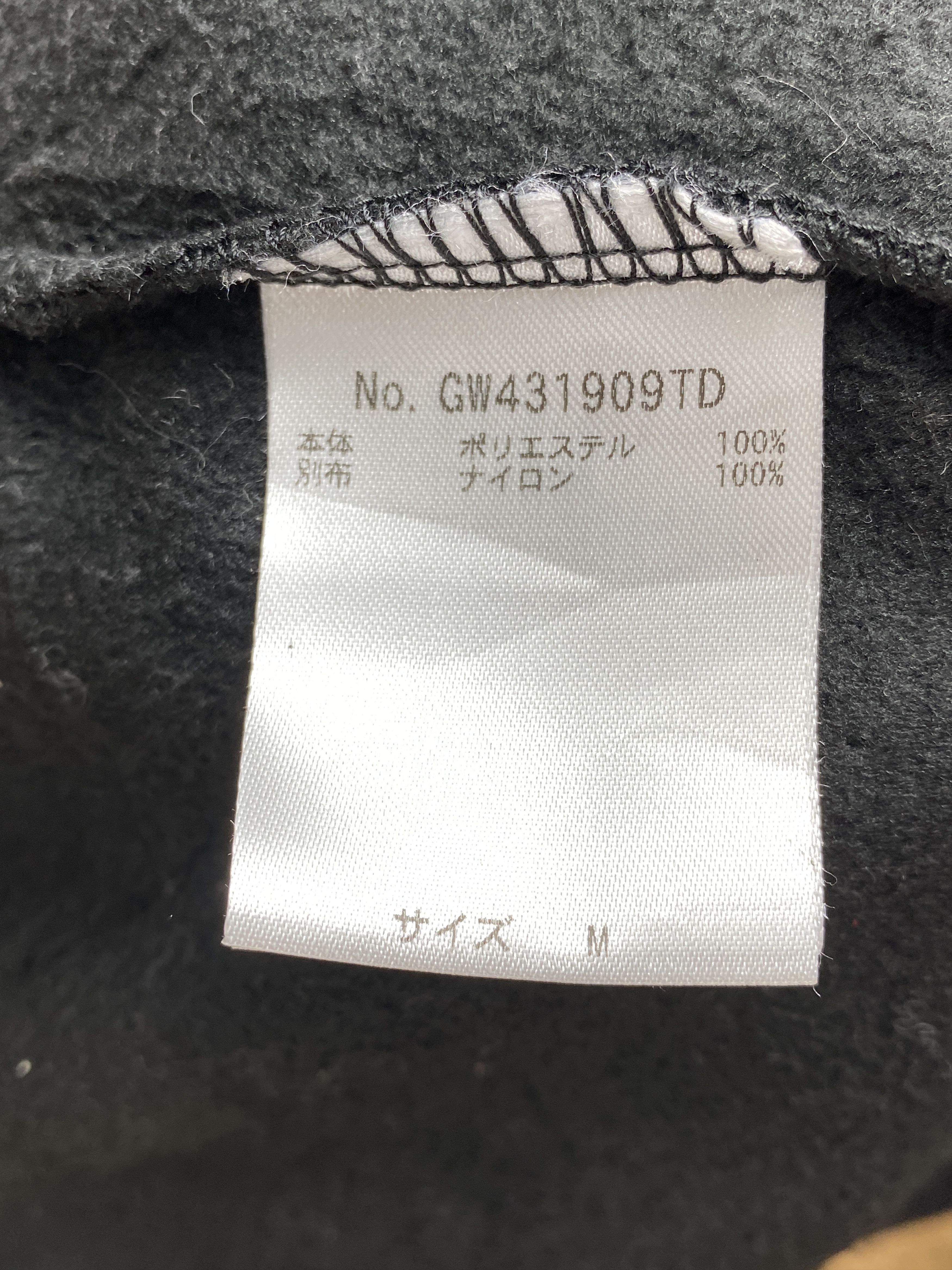 Global Work × Vintage Vintage Global Work Zip Jacket Size M / US 6-8 / IT 42-44 - 7 Thumbnail