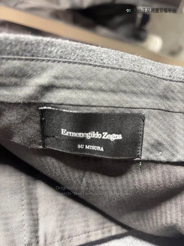 Ermenegildo Zegna Zegna Men's Solid Gray Long Suit Pants. Size US 36 / EU 52 - 2 Thumbnail