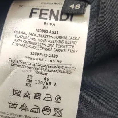 Fendi Fendi Wool and blended solid single-breasted lapel coat Size 46L - 6 Thumbnail