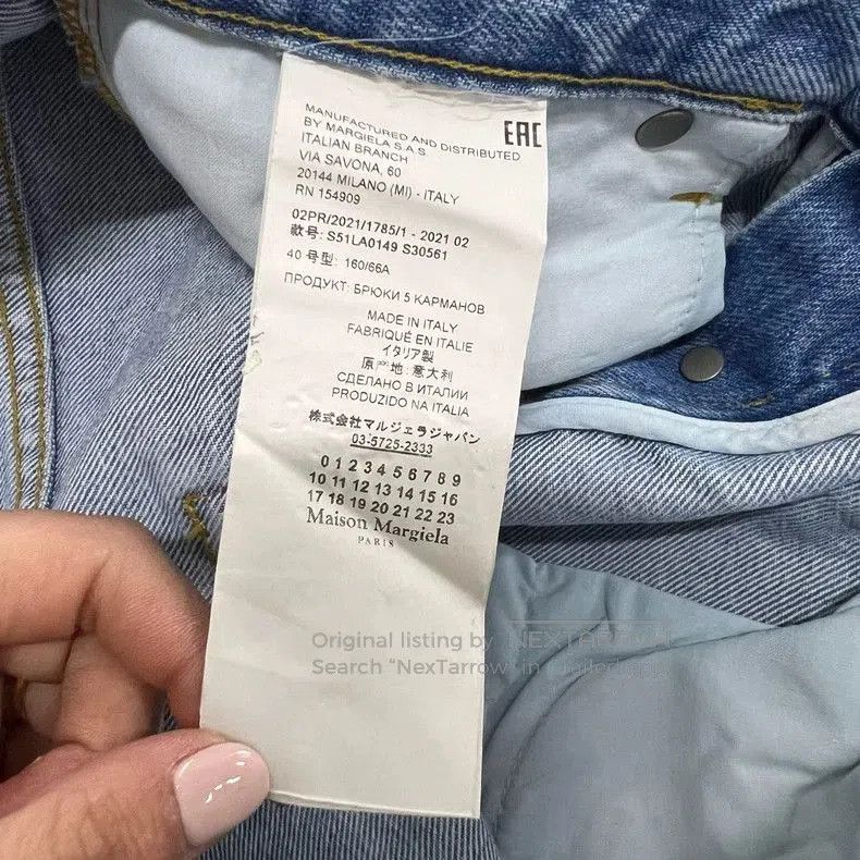Maison Margiela Maison Margiela White Denim Pants. Size US 34 / EU 50 - 4 Thumbnail