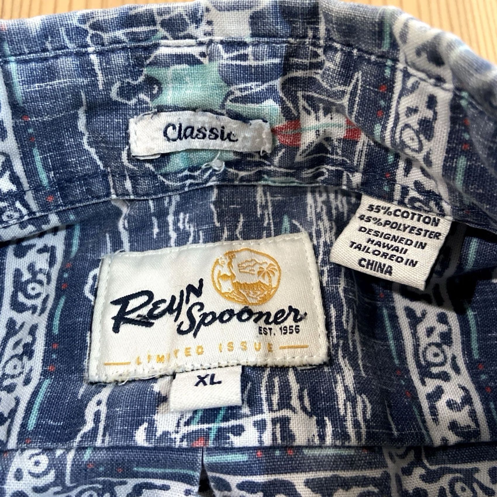 Reyn Spooner VINTAGE Reyn Spooner Beach Fire Marine Lifeguard Blue Pullover Button Aloha Top XL Shirt Mens Short Sleeve Button-Up Collared Beach 90s Size US XL / EU 56 / 4 - 2 Thumbnail