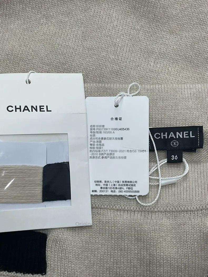 Chanel Chanel 25K colour-matched cashmere four-pocket knitted ski Size 24" / US 00 / IT 34 - 3 Thumbnail