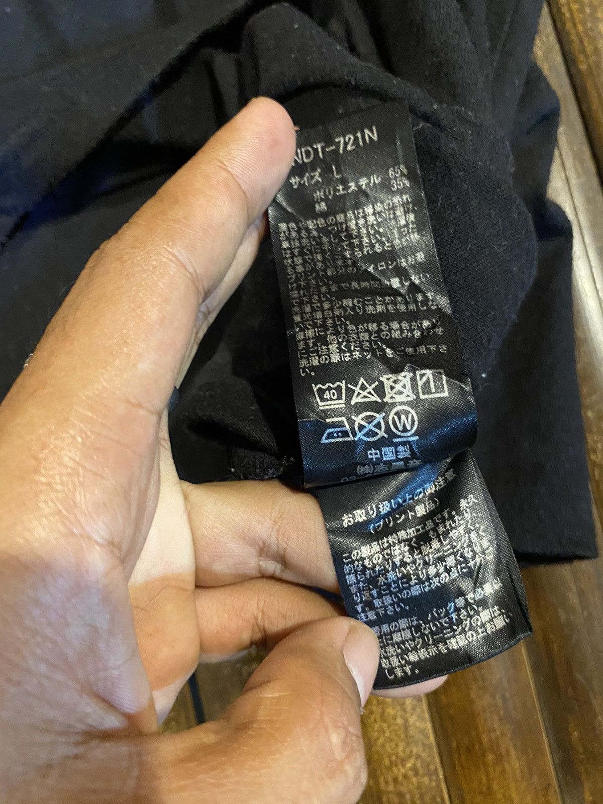 Number (N)ine NUMBERNINE POCKET TSHIRT Size US M / EU 48-50 / 2 - 7 Thumbnail