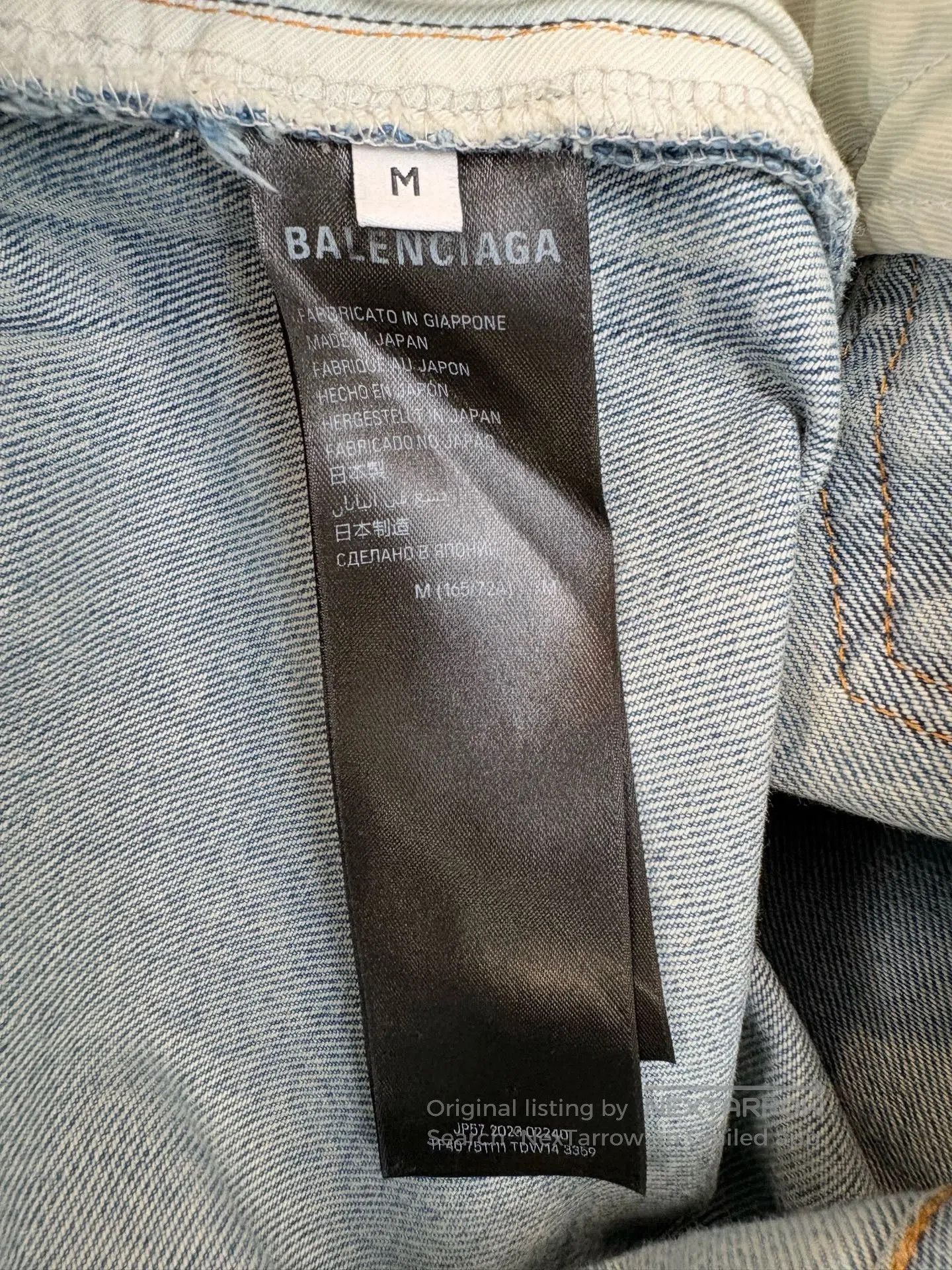 Balenciaga Balenciaga Reverse Pocket Mud. Size US 29 - 5 Thumbnail