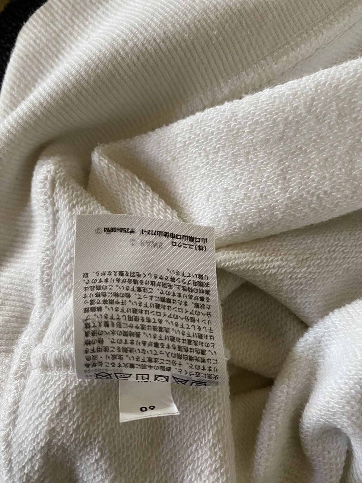 Japanese Brand Kaws Sweatshirt Size US M / EU 48-50 / 2 - 8 Thumbnail