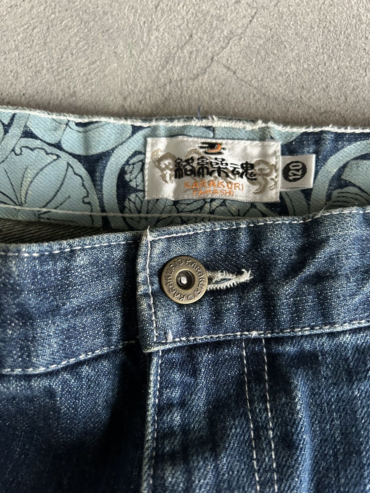 Karakuri Tamashii Overprint Dragon Embroidery Karakuri Jeans Size US 44 / EU 60 - 18 Thumbnail
