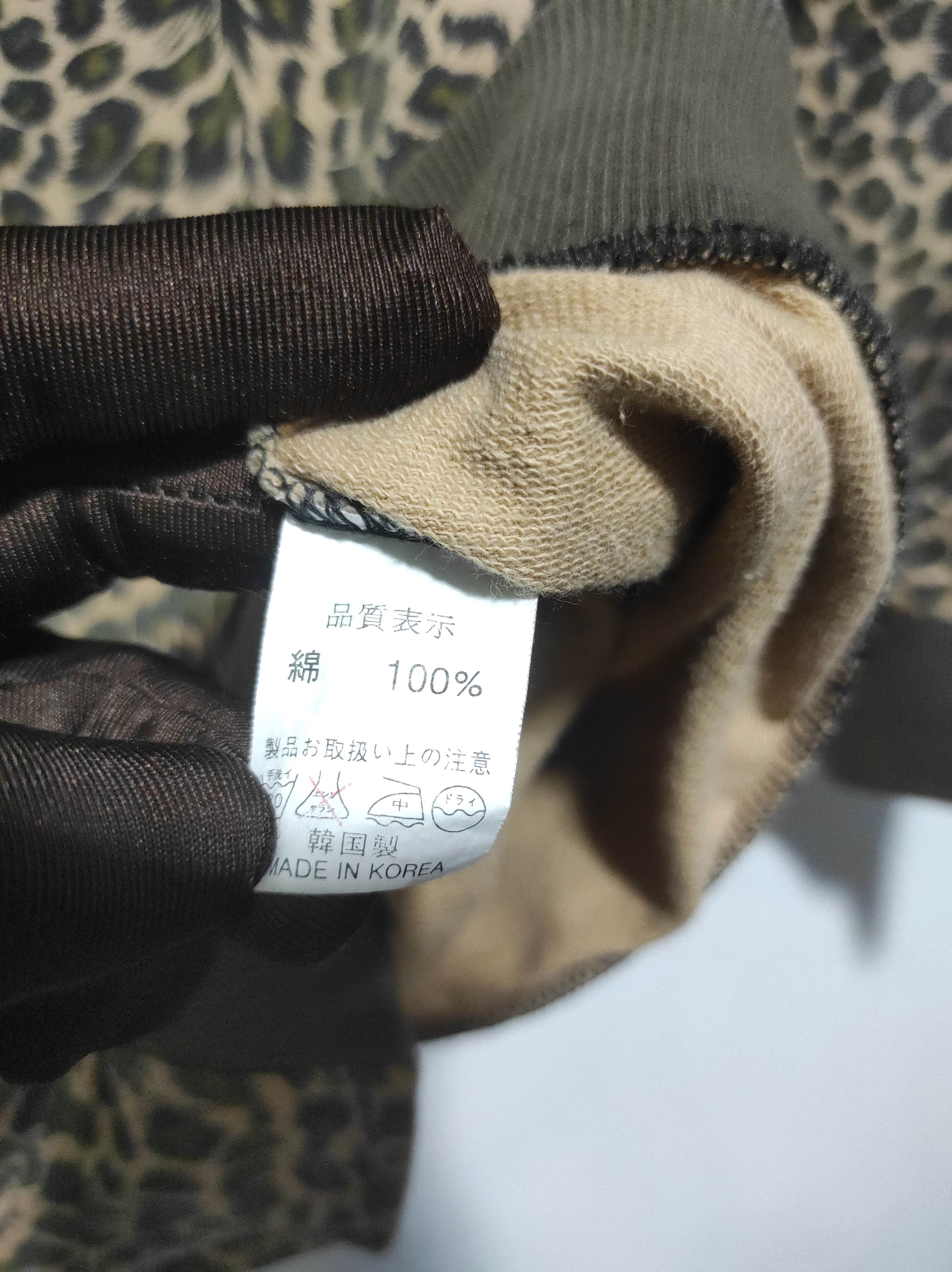 Hysteric Glamour World Wide Love Leopard Fur Hoodie IfSixWasNine LGB style Size S / US 4 / IT 40 - 12 Thumbnail