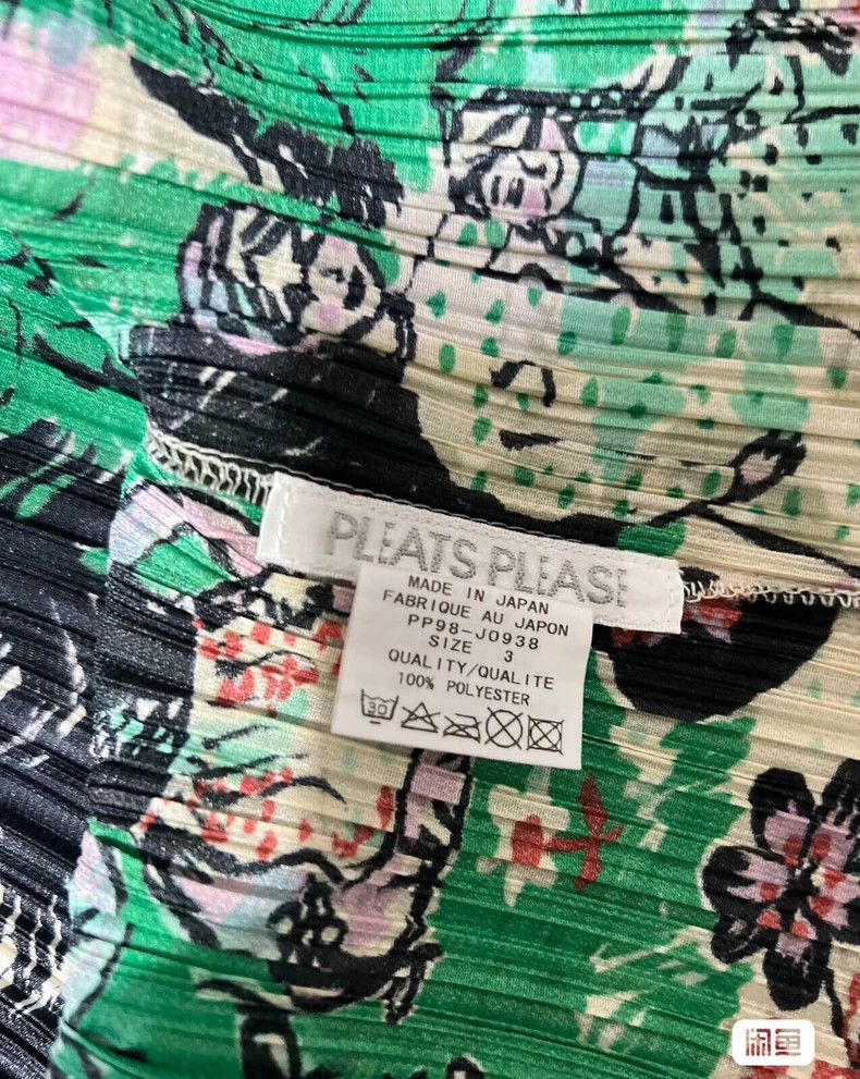 Issey Miyake Issey Miyake size:3 A medieval green Little Red Riding Hoo Size S / US 4 / IT 40 - 4 Thumbnail