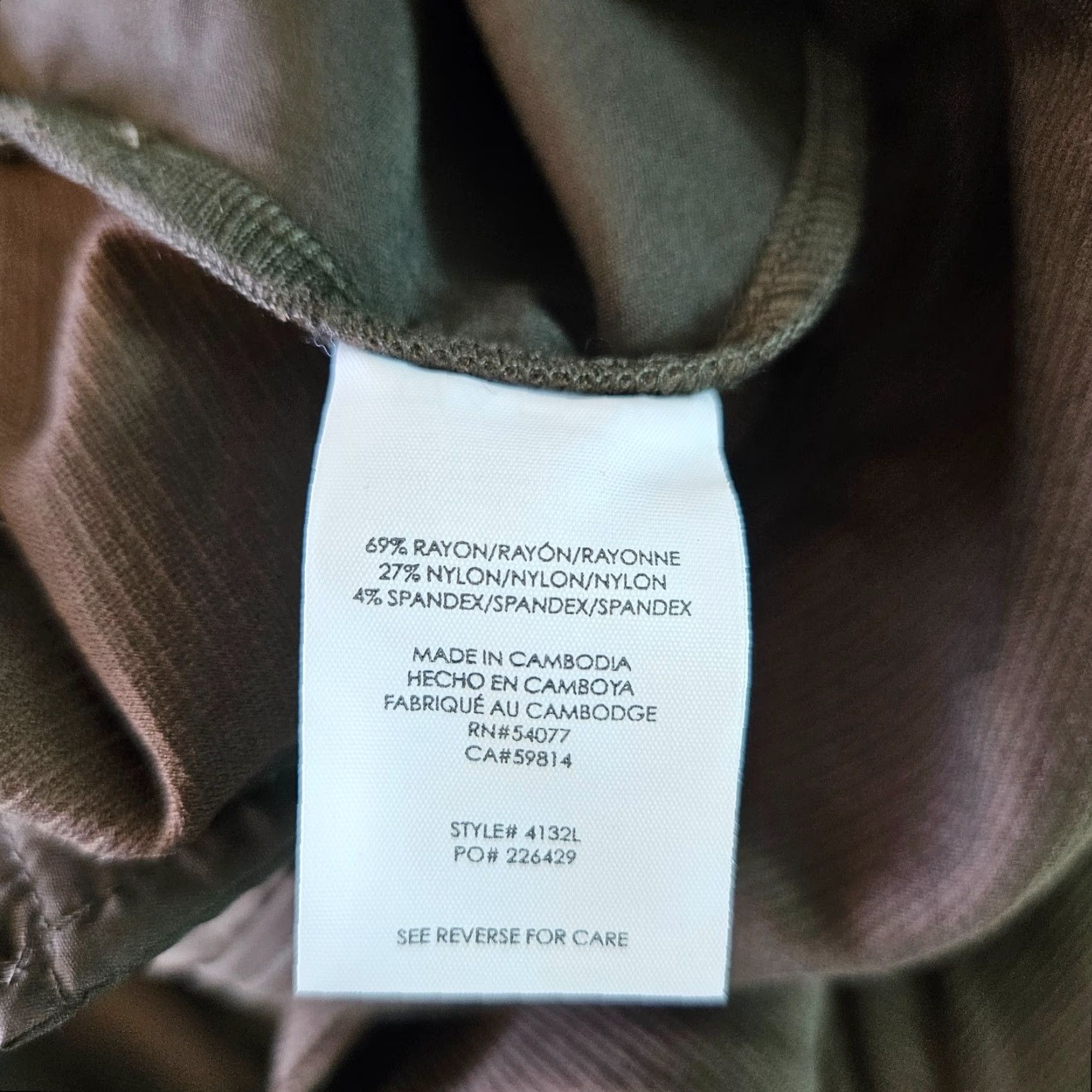 Vintage Cabi 4132 Womens Academy Trouser Sz 16 Green High Rise Dress Pants with Pockets Side Zip Size 38" / US 16 / IT 52 - 7 Thumbnail