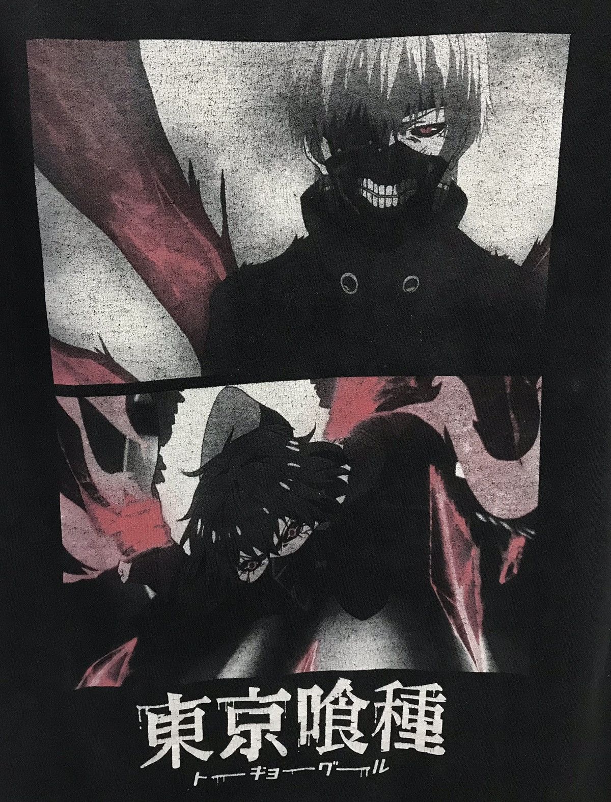 Anime × Japanese Brand Vintage Tokyo Ghoul Shirt Size US S / EU 44-46 / 1 - 3 Thumbnail
