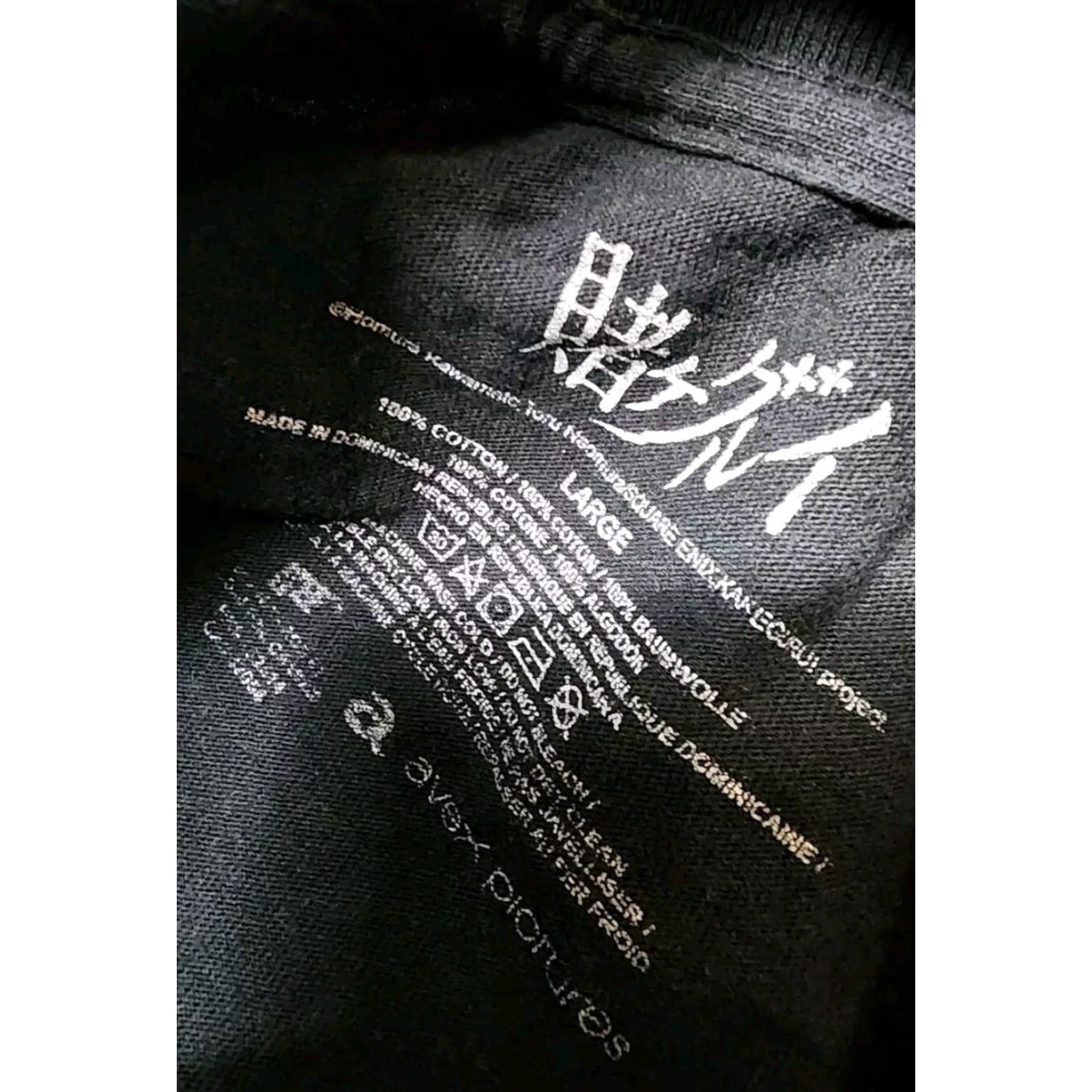 Vintage Mens L Kakegurui T Shirt Black Short Sleeve Anime Poster Manga Distressed Size US L / EU 52-54 / 3 - 6 Thumbnail
