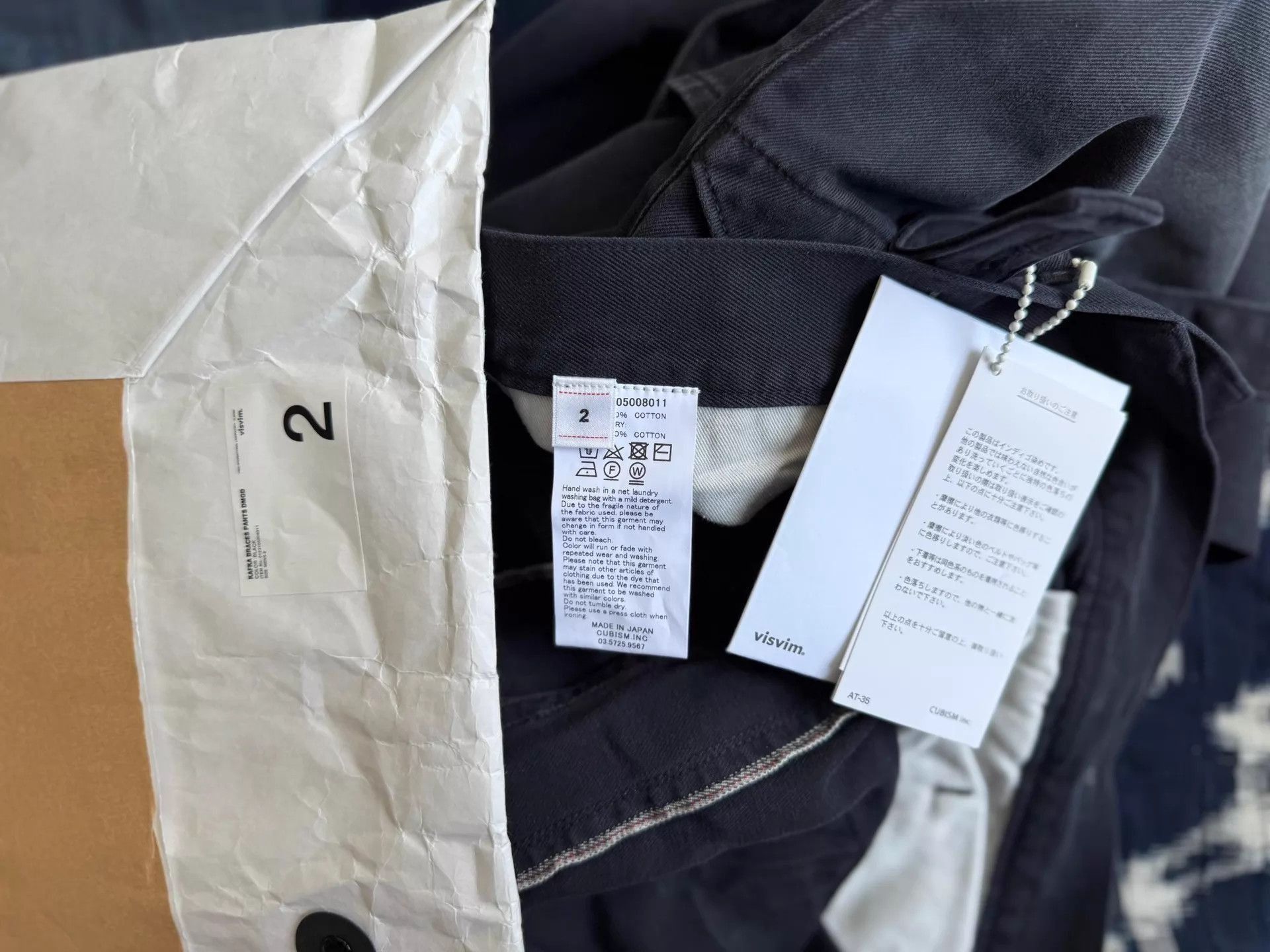 Visvim Black Denim Suspender Pants Size 32 Size US 32 / EU 48 - 9 Thumbnail