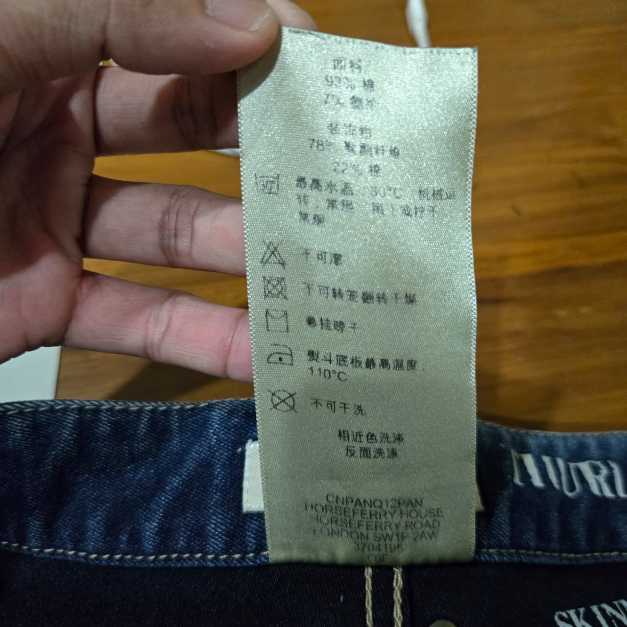 Burberry Burberry London "Thurleston" Vintage Nova Check Cuff Denim Size 25" / US 0 / IT 36 - 8 Thumbnail