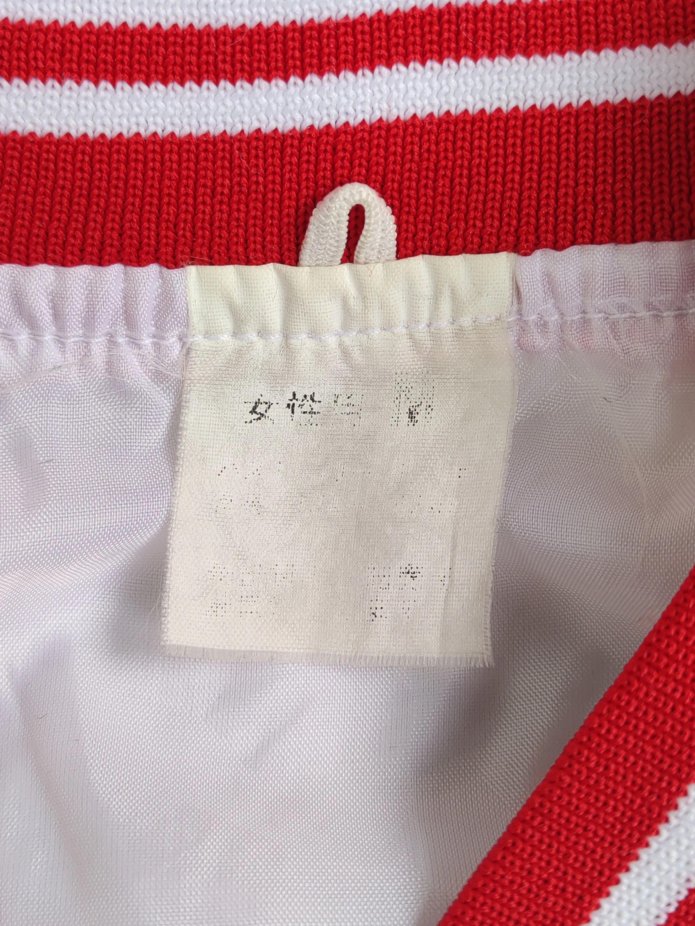 Vintage Vintage Yahoo! BB Broadband Promo Jacket J027 Size US S / EU 44-46 / 1 - 3 Thumbnail