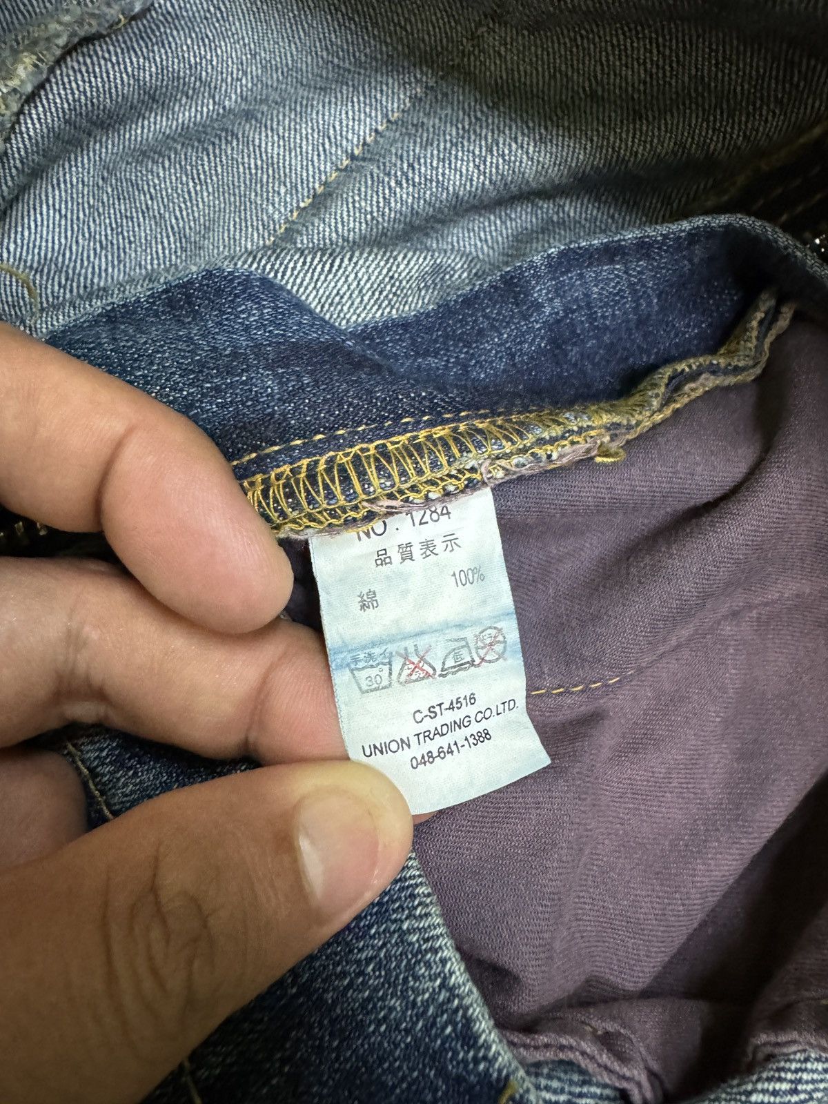 Japanese Brand Purete Equipment Zip Detail Denim Y2K Adjustable Straight Size US 34 / EU 50 - 15 Thumbnail