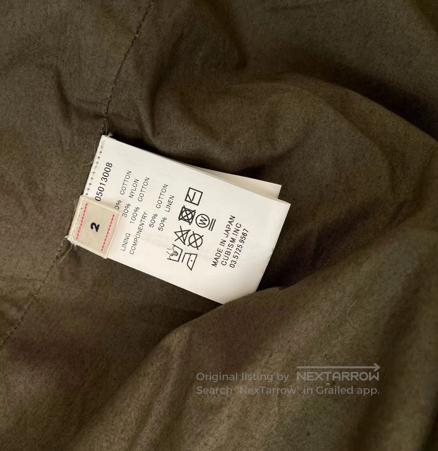 Visvim Visvim New With Tags Trench Coat. Size US M / EU 48-50 / 2 - 4 Thumbnail