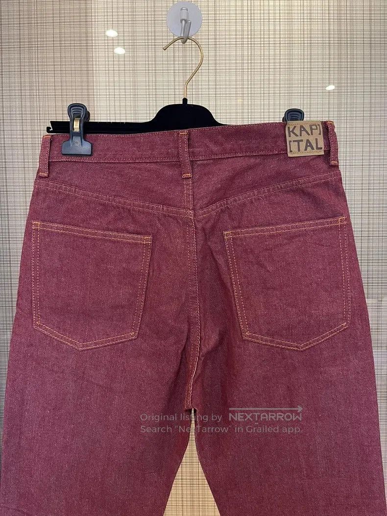 Kapital New Kapital Bell. Size US 34 / EU 50 - 4 Thumbnail