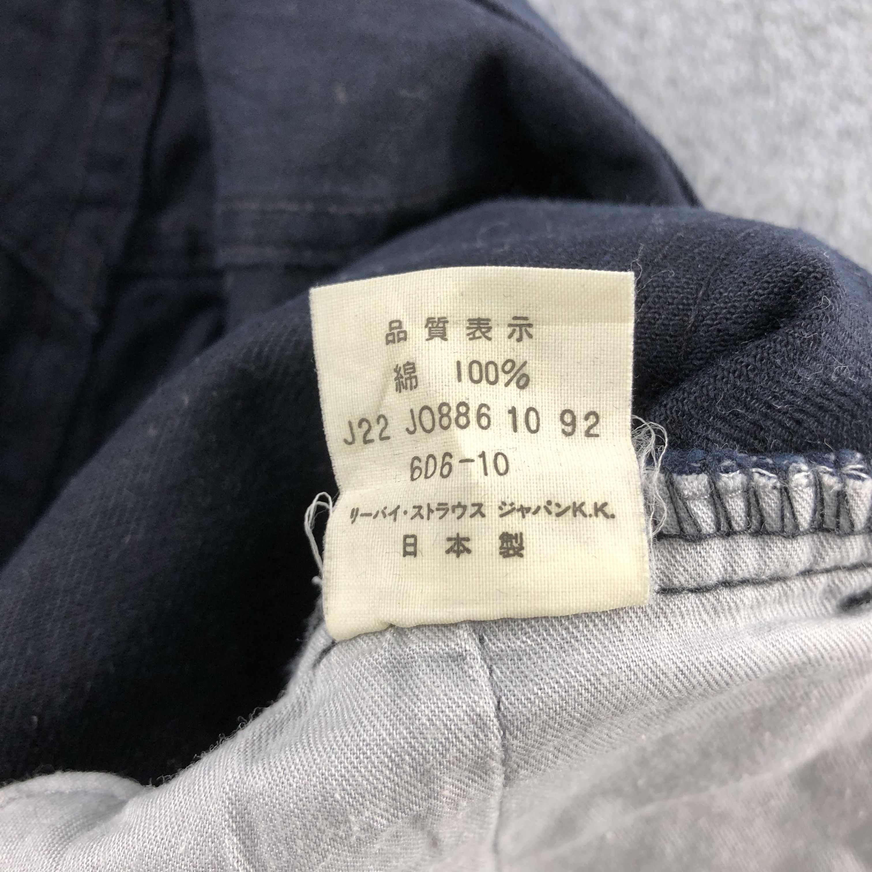 Levi's Vintage 90s Levis 606 Earth Tone Jeans-J1801 Size US 30 / EU 46 - 11 Thumbnail