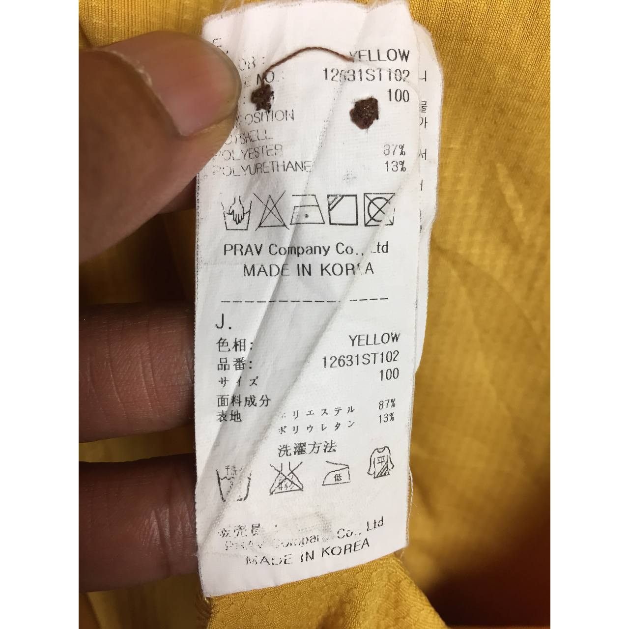 Lyle & Scott × Vintage Lyle & Scott Preppy British Sportswear Longsleeve Polo Tee Size US L / EU 52-54 / 3 - 13 Thumbnail