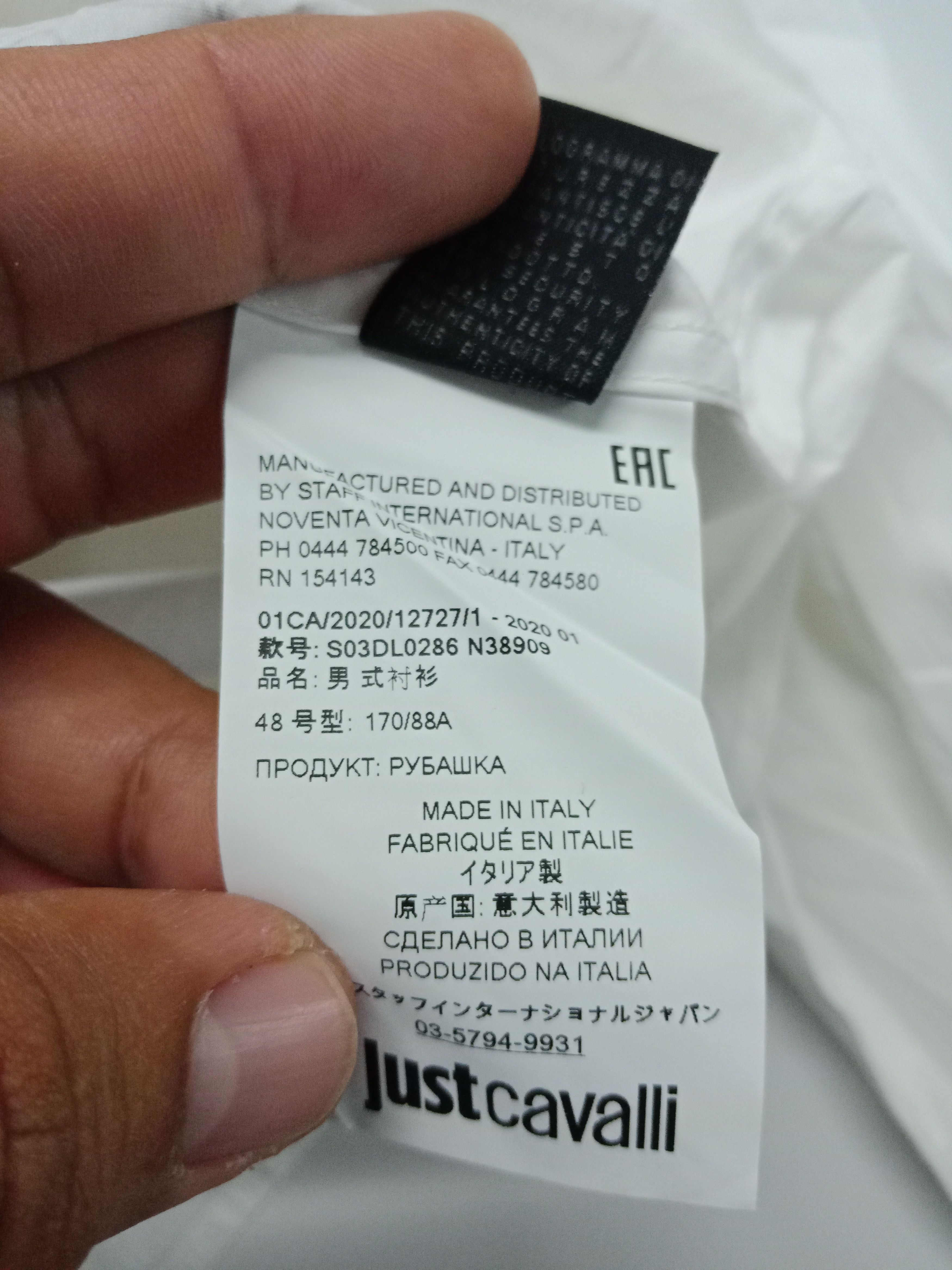 Just Cavalli Just Cavalli Spell Out #D Size US M / EU 48-50 / 2 - 8 Thumbnail