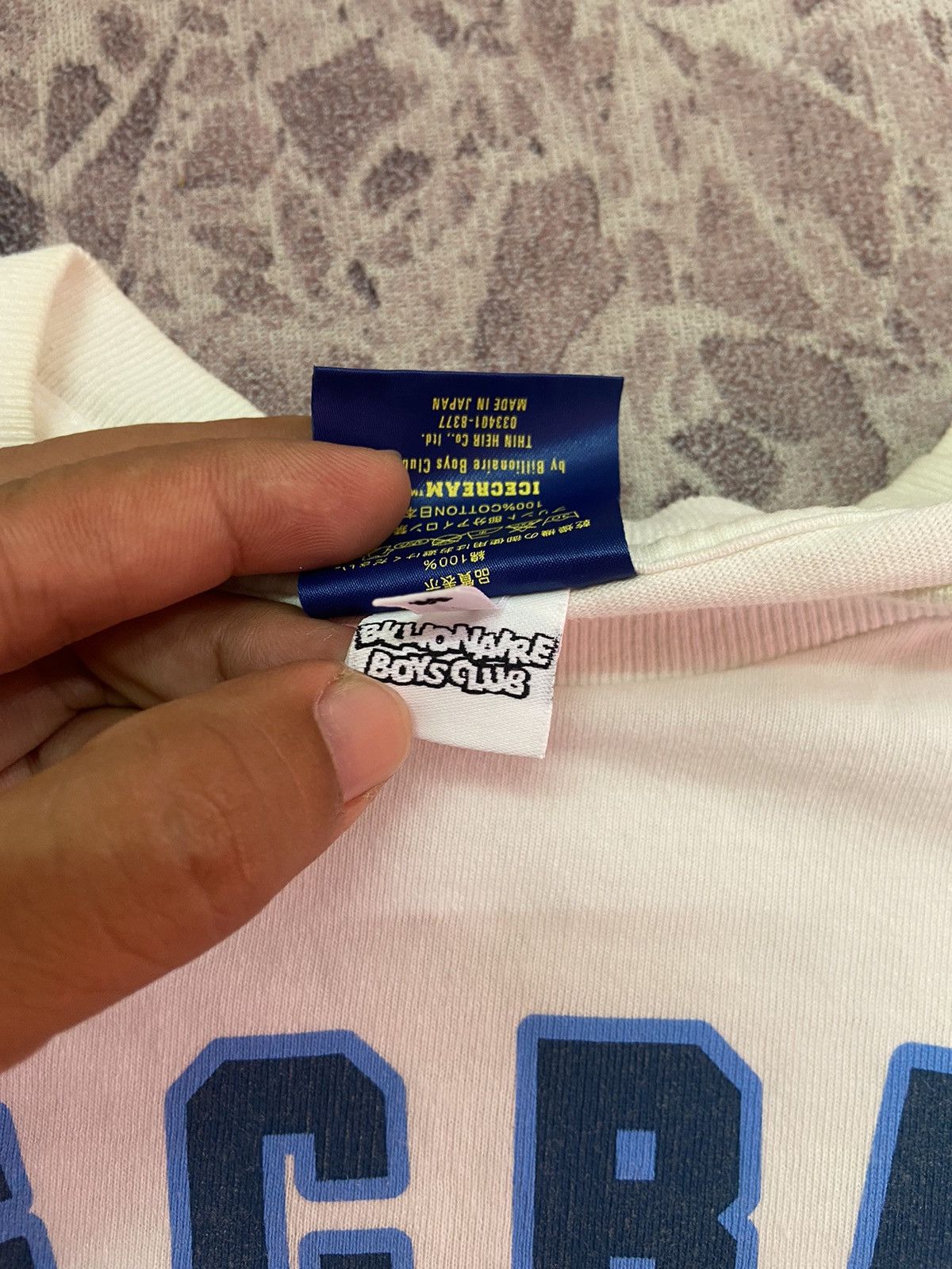 Icecream ICE CREEAM TIGER TEE Size US M / EU 48-50 / 2 - 8 Thumbnail