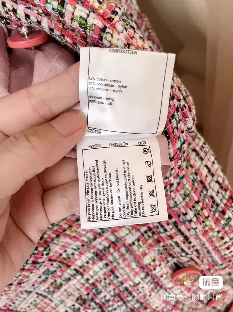 Chanel Chanel Jumpsuit Size 42" / US 20 - 7 Thumbnail