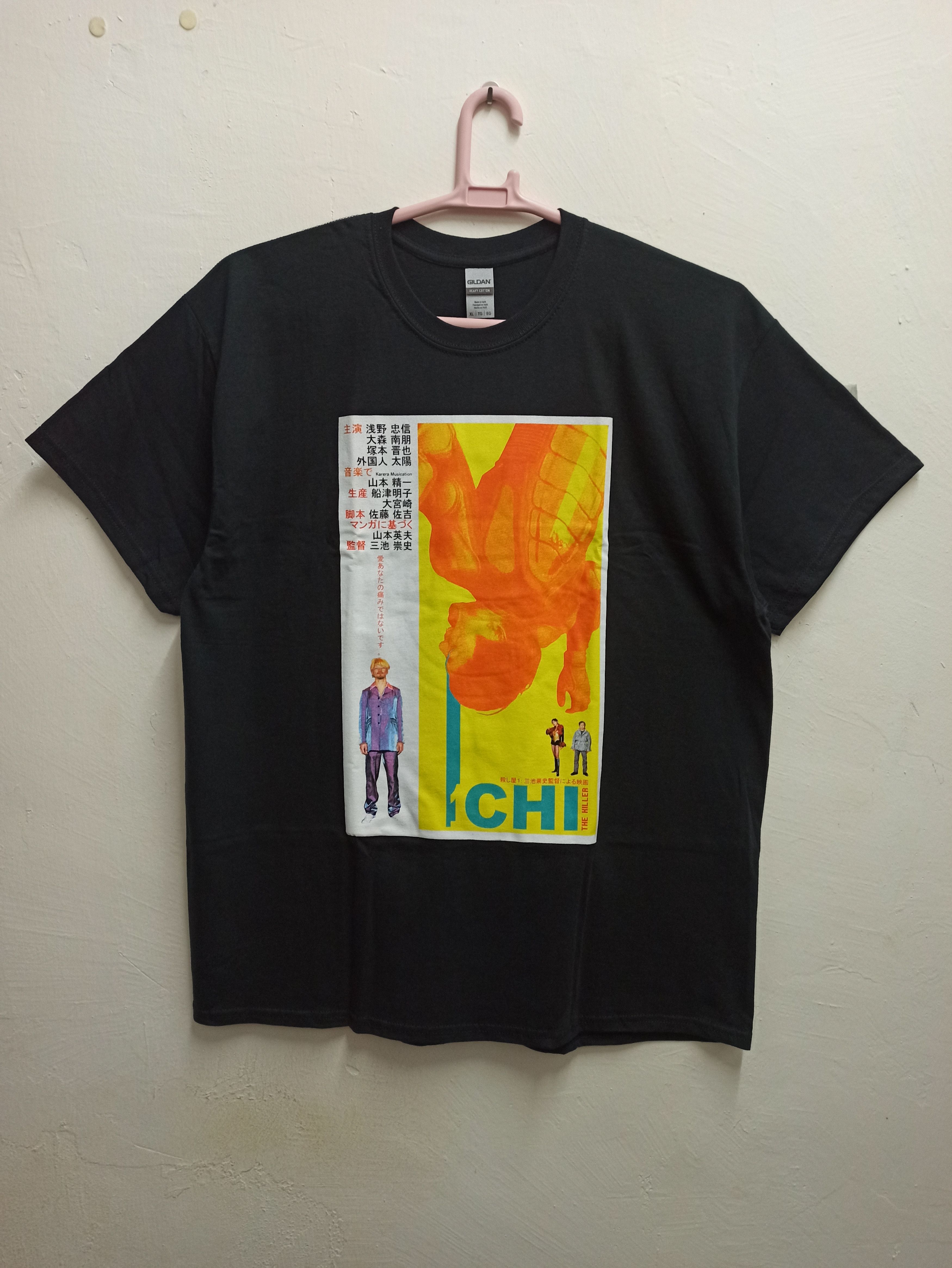 00s 殺し屋1 Tシャツ 映画T ムービーT ICHI THE KILLER