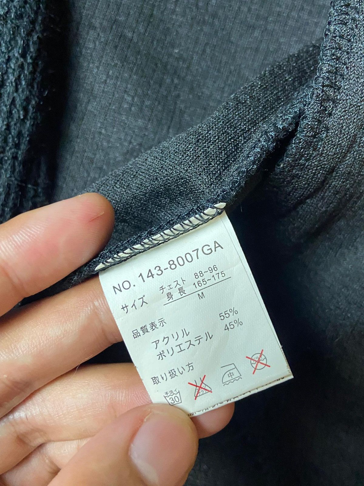 Japanese Brand × Vintage Growth x In The Attic Double Breasted Wool Coat (122) Size US M / EU 48-50 / 2 - 9 Thumbnail