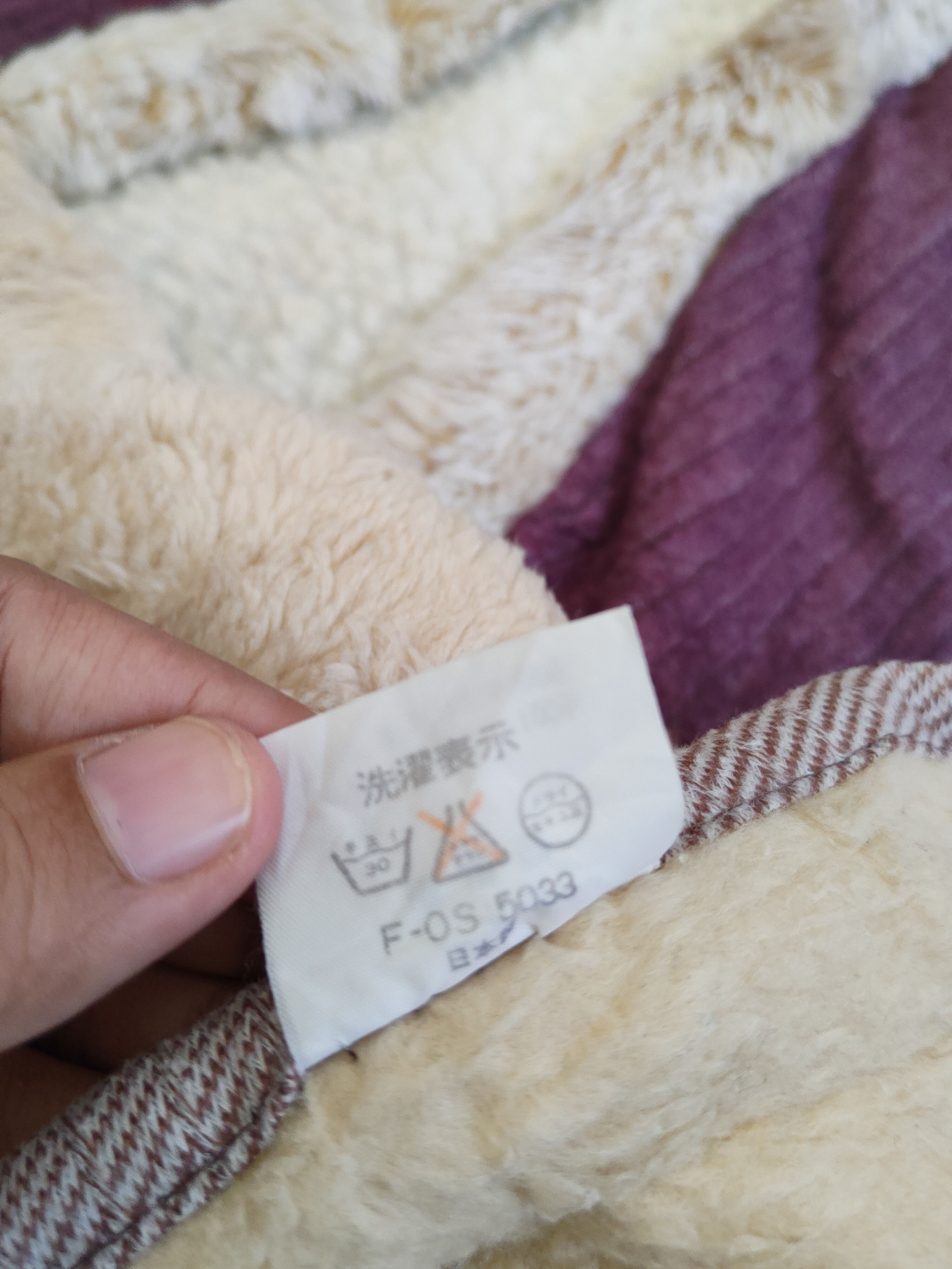 Japanese Brand × Vintage Vintage Japanese Brand Beige Fur Faux Toggle Vests Size M / US 6-8 / IT 42-44 - 11 Thumbnail