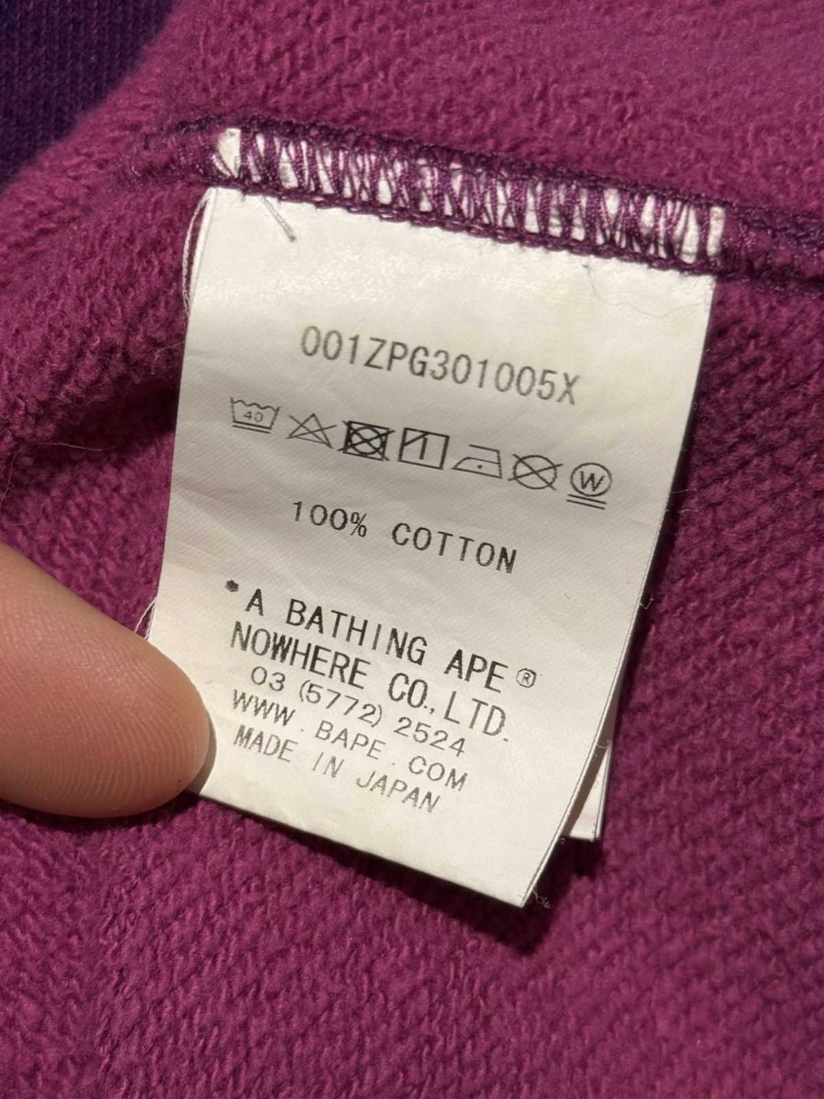 Bape Bape full zip purple camo yellow spell out hoodie XXL Size US XXL / EU 58 / 5 - 5 Thumbnail