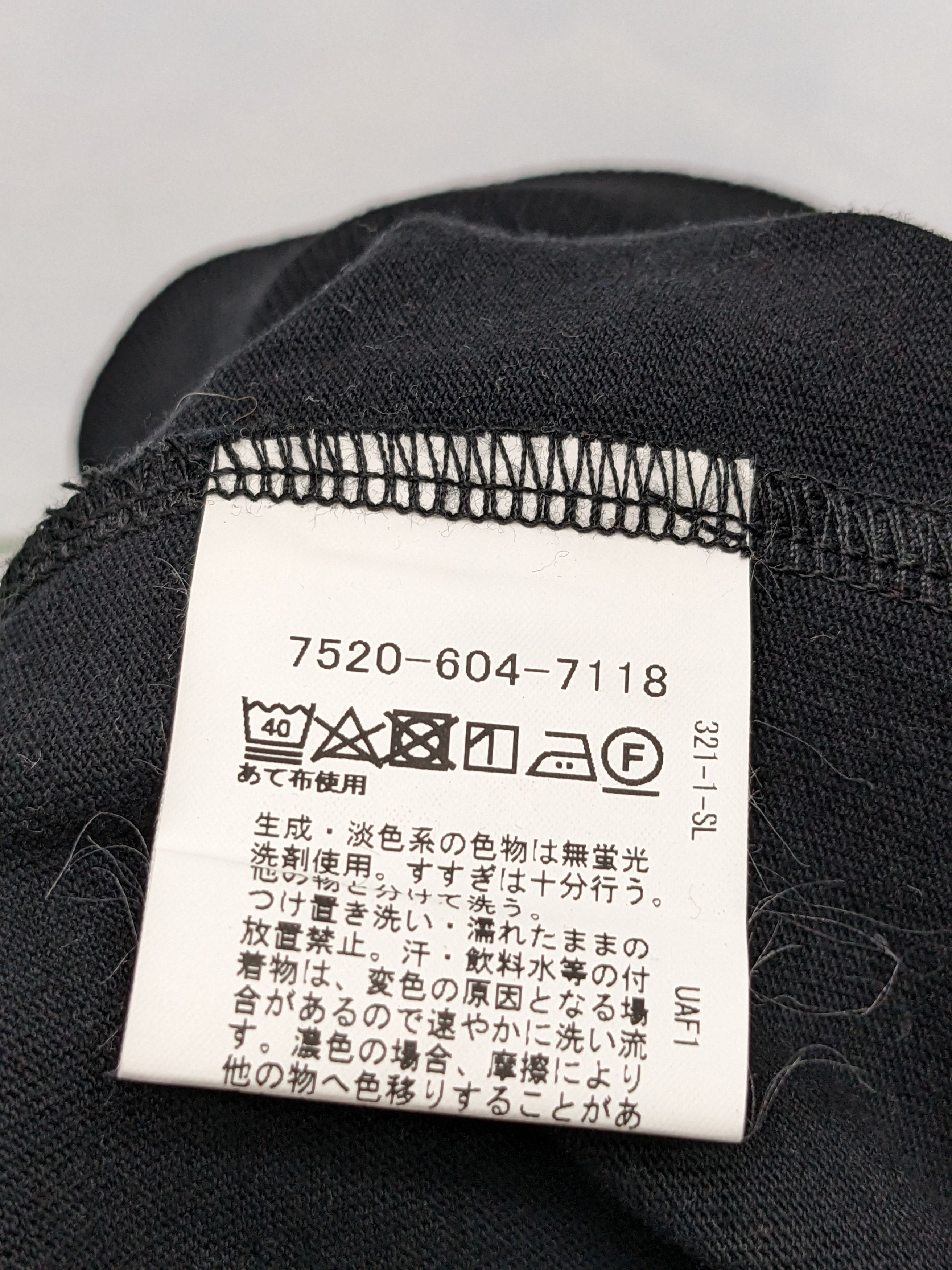 Japanese Brand Japanese Brand Coen Long Sleeve Tshirt Size US XL / EU 56 / 4 - 8 Thumbnail