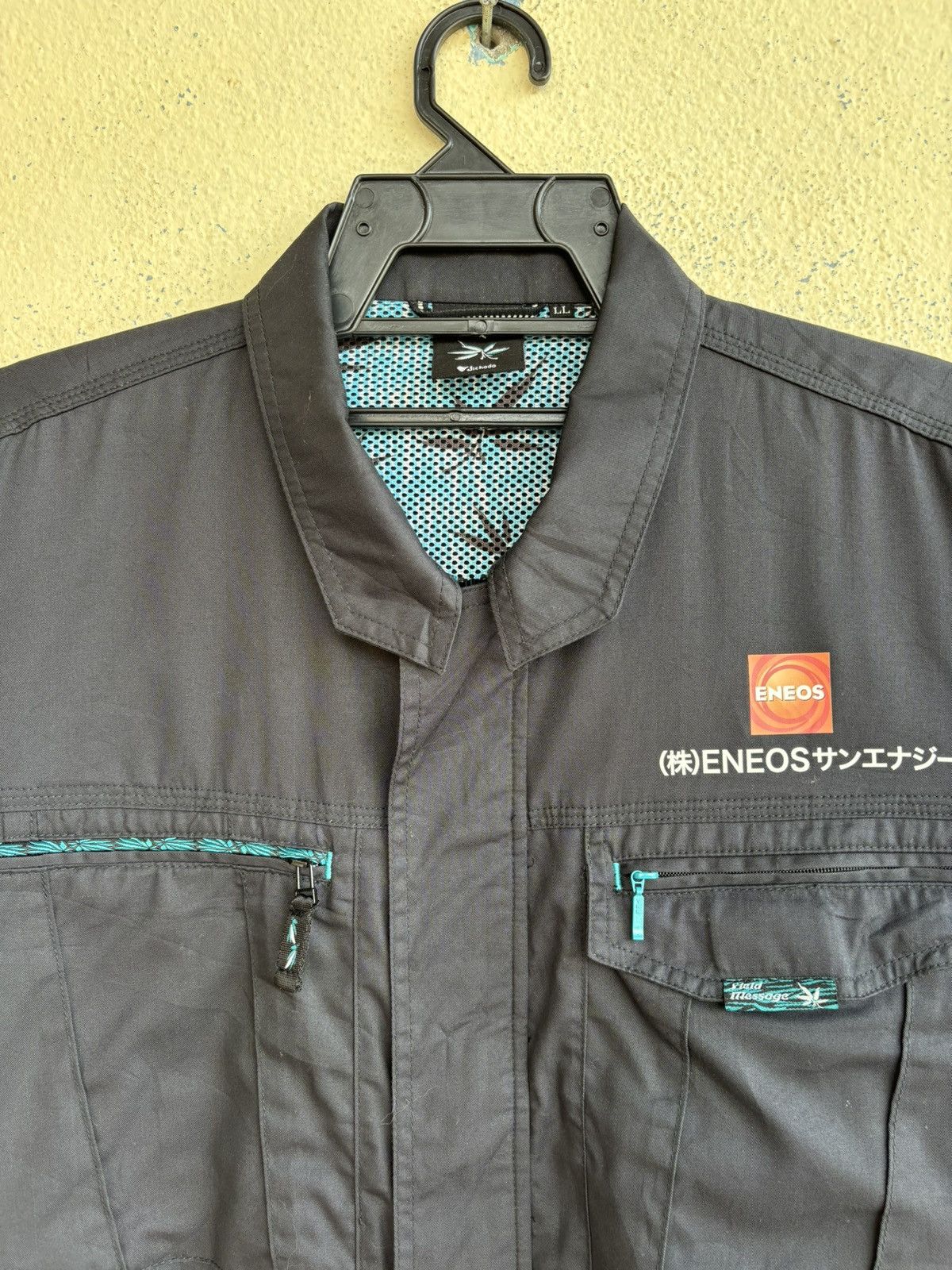 Sports Specialties Eneos Zip Up Jacket Size US L / EU 52-54 / 3 - 8 Thumbnail