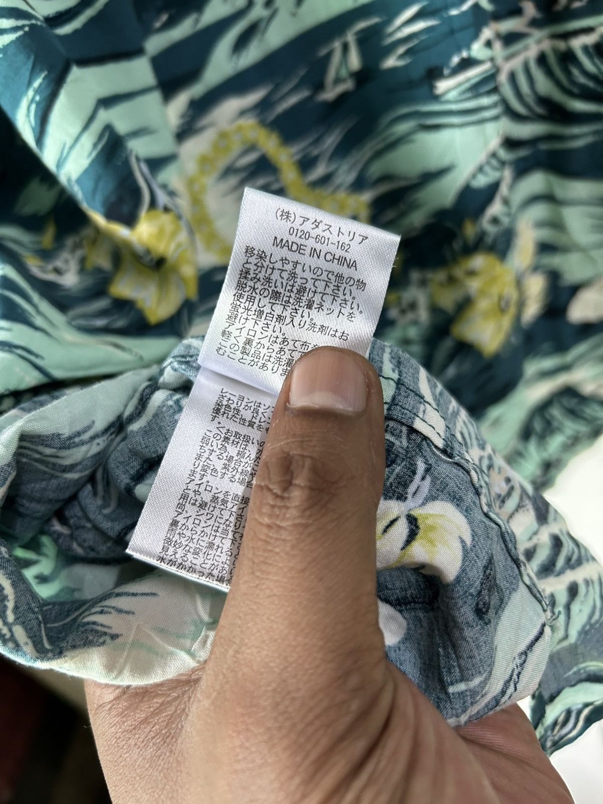 Japanese Brand Niko And Rayon Hawaiian Shirt Size US XL / EU 56 / 4 - 15 Thumbnail