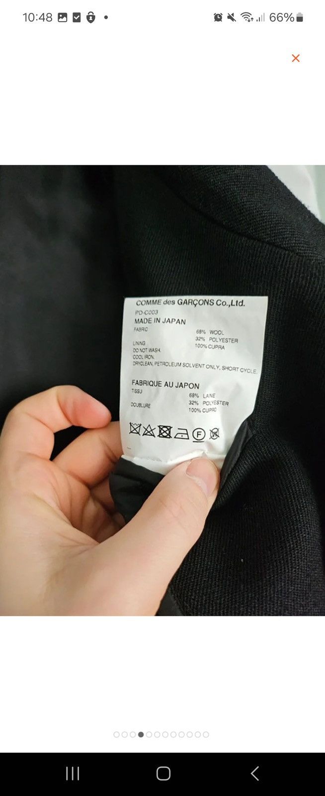 Comme des Garcons × Comme des Garcons Homme Plus Comme des Garcons Homme Plus AD2019 elongated Trench Size US M / EU 48-50 / 2 - 3 Thumbnail