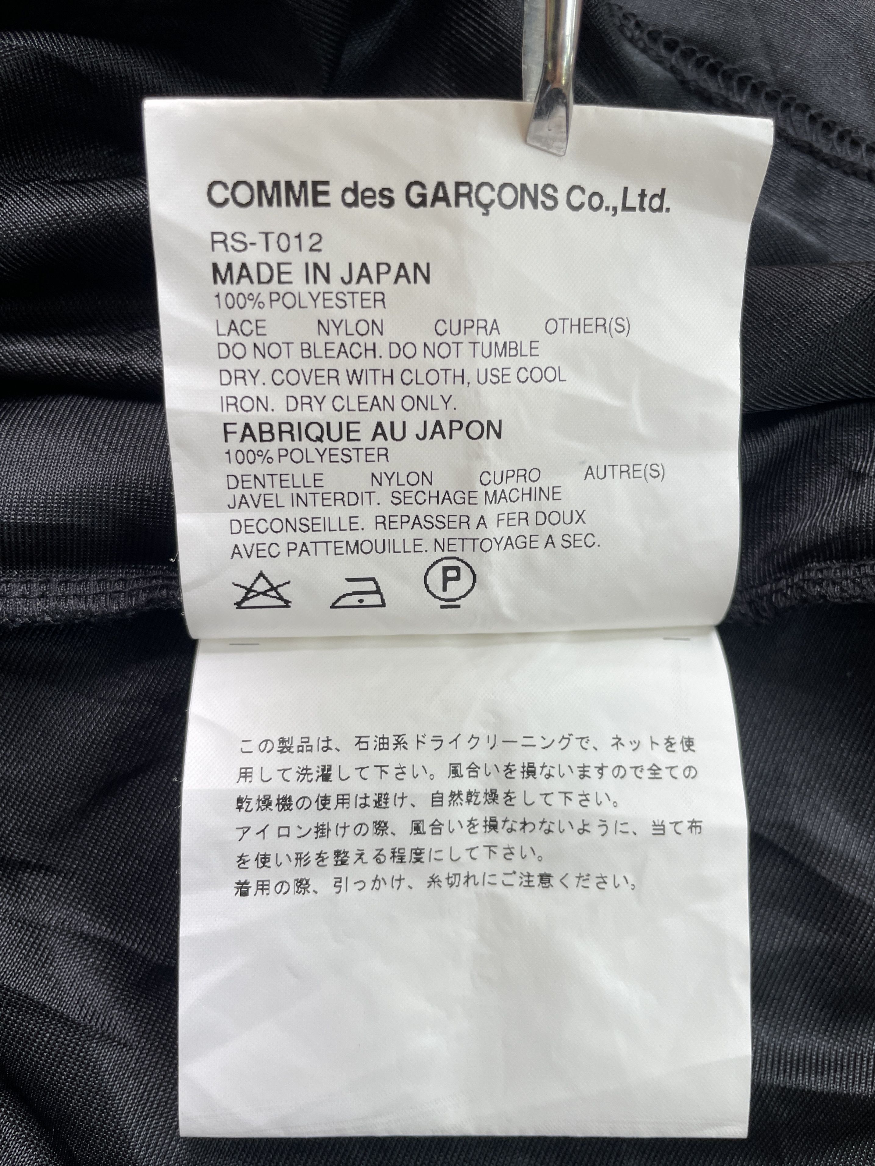 Comme des Garcons Comme des Garcons CDG Y2K Gothic Tee Size S / US 4 / IT 40 - 8 Thumbnail