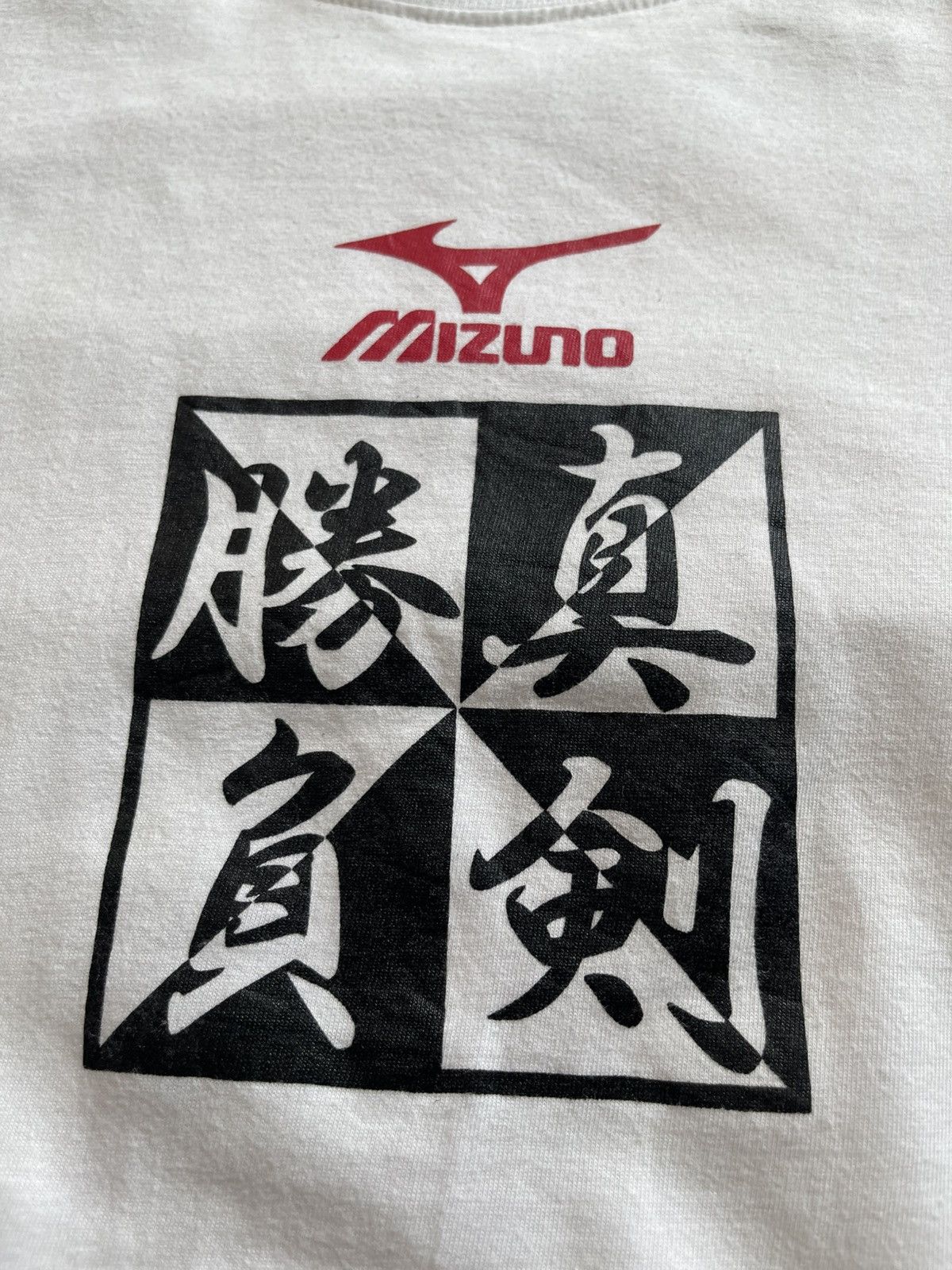 Mizuno Vintage 90s Mizuno Brand T Shirt XL Size US XL / EU 56 / 4 - 2 Thumbnail
