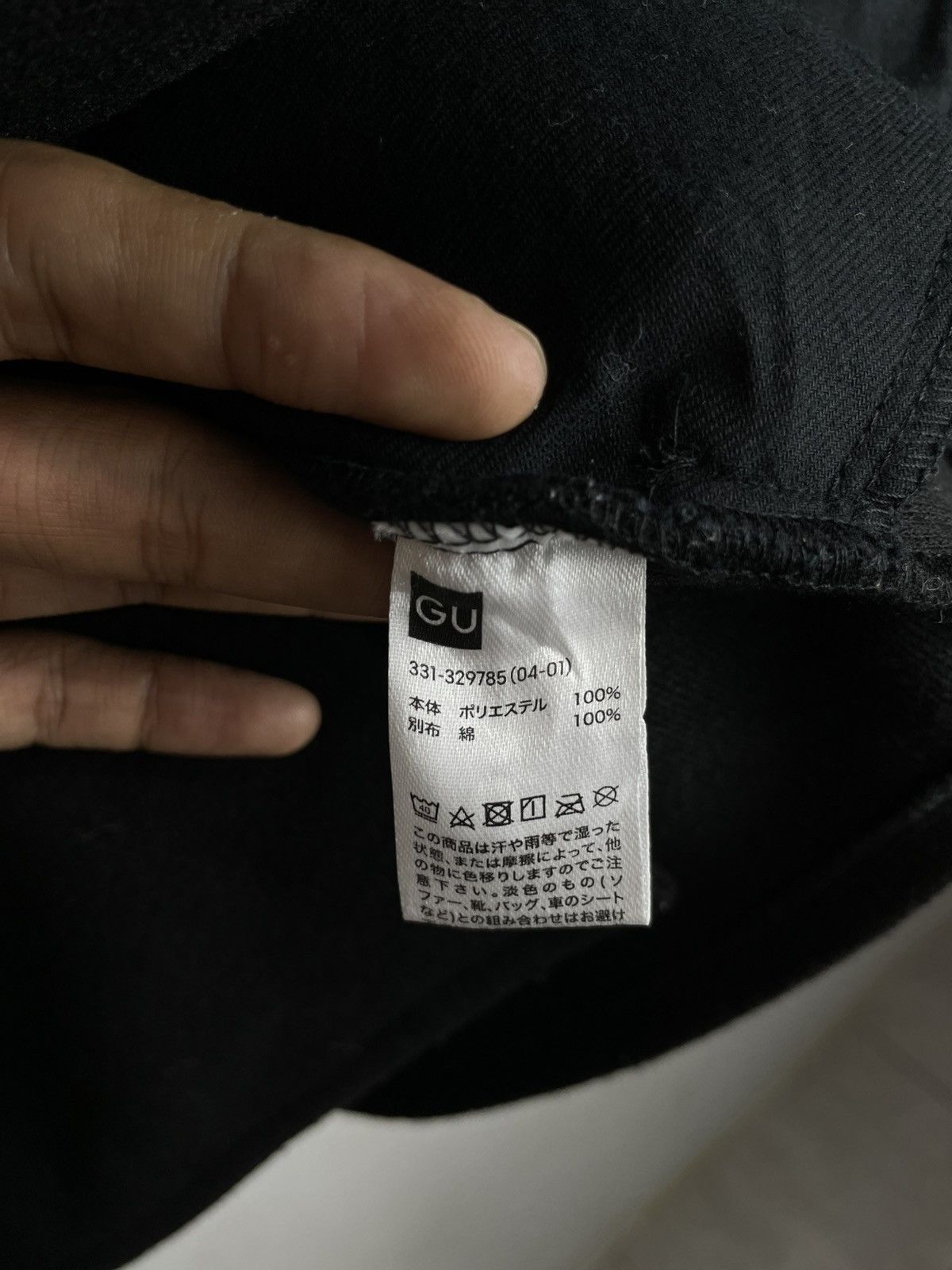 Issey Miyake Japanese GU Big pocket Wool Shirt issey yohji style Size US XL / EU 56 / 4 - 6 Thumbnail