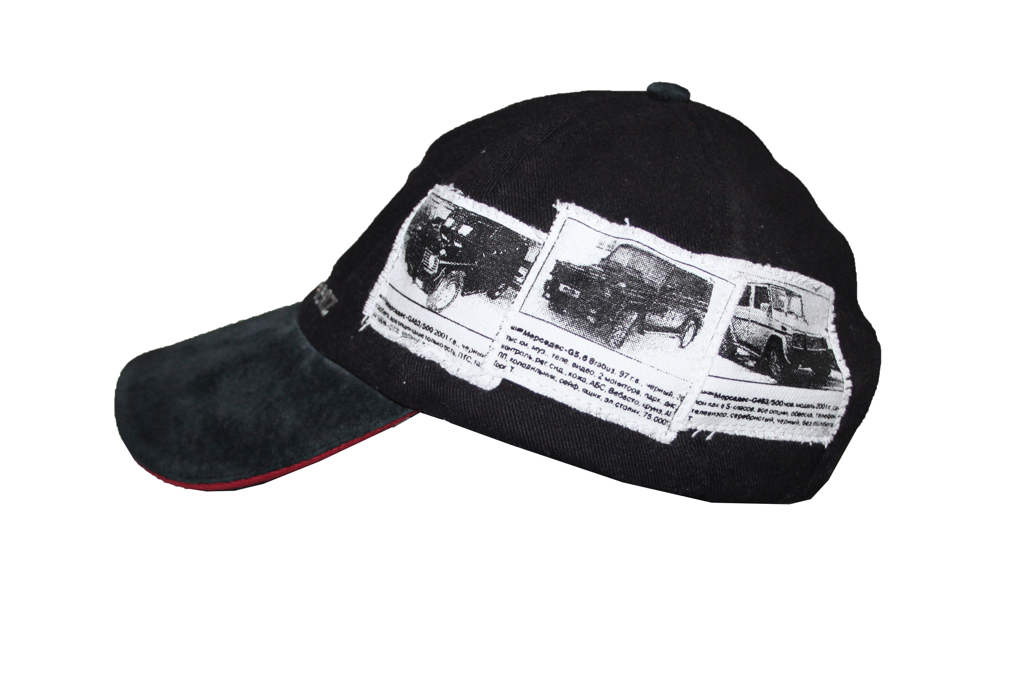 Mercedes-Benz × Vintage Mercedes Benz custom cap with patch Size ONE SIZE - 2 Thumbnail